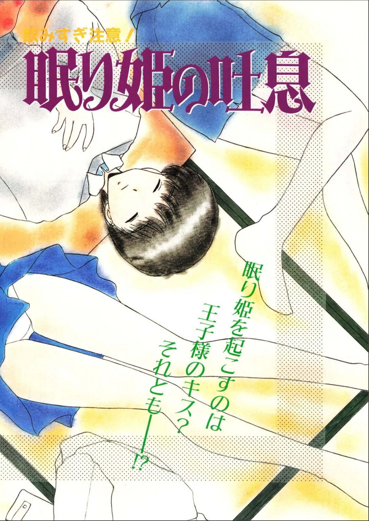 sample 4