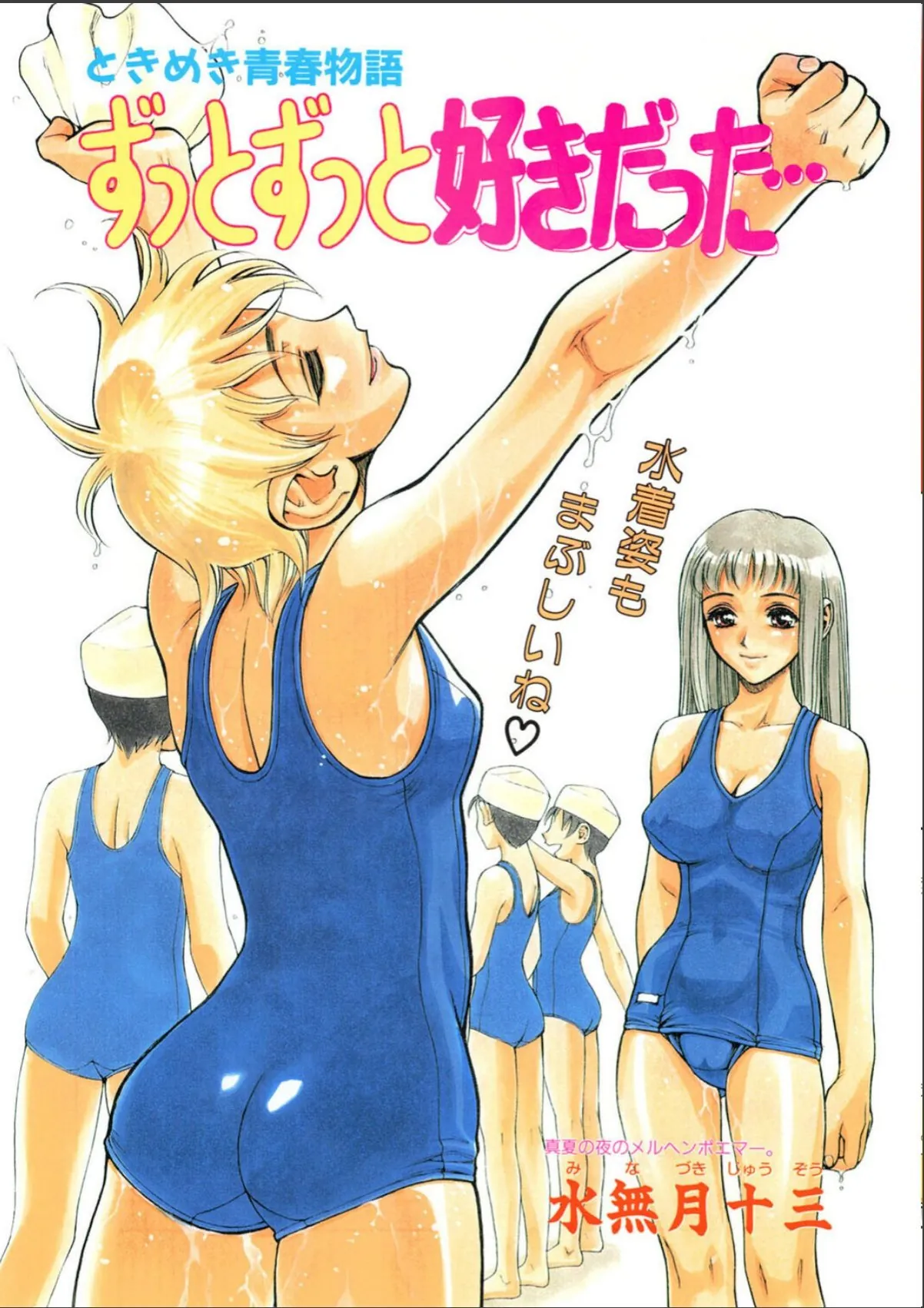 sample 4