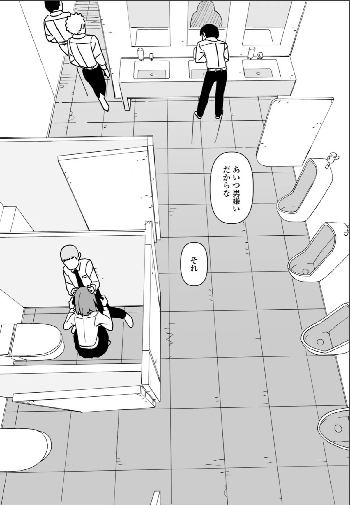 sample 4