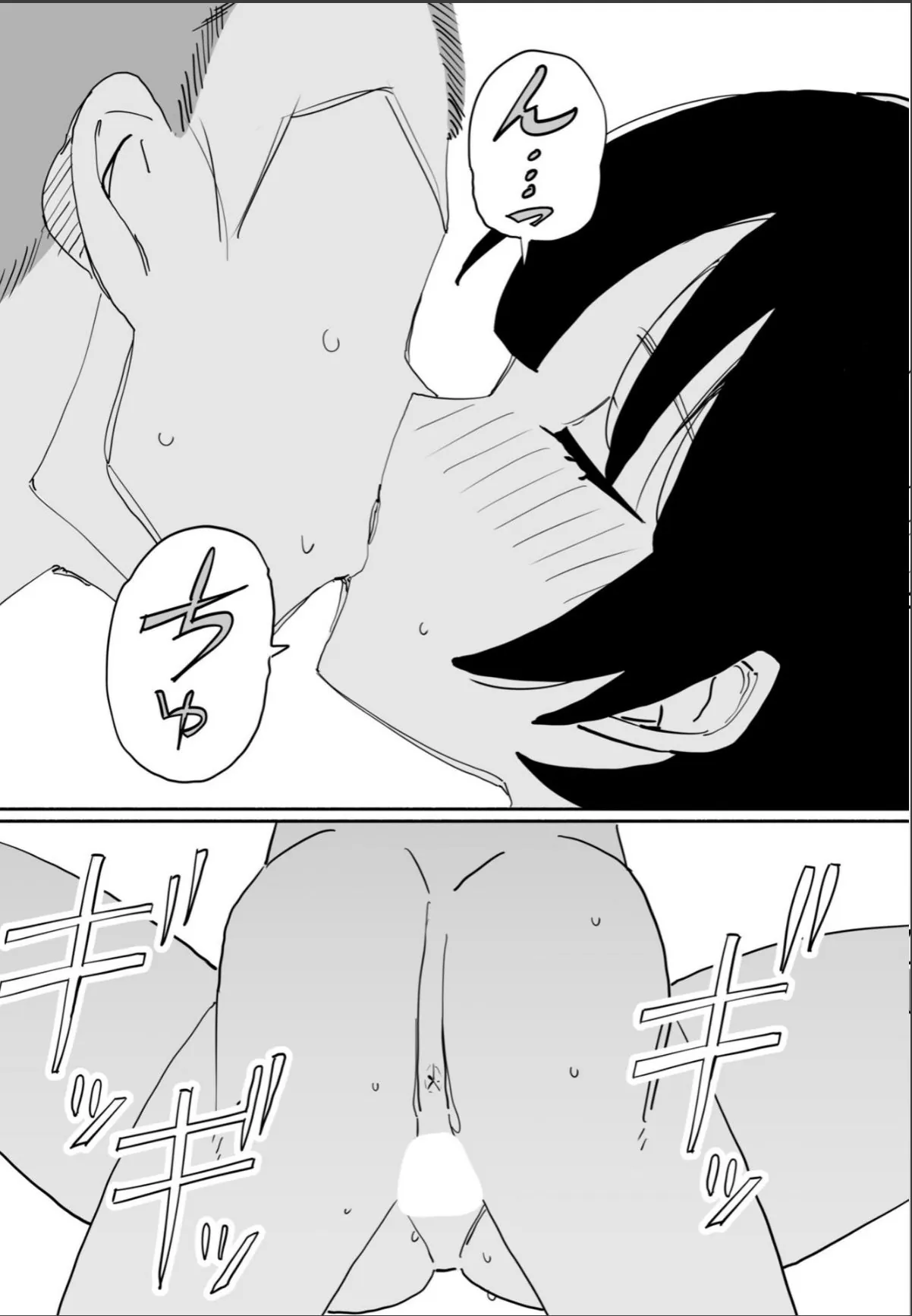 sample 7