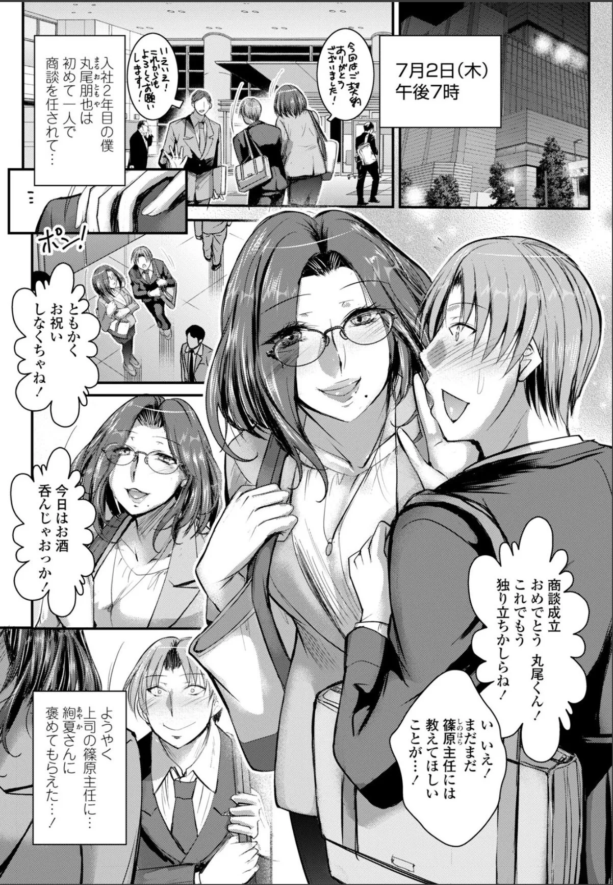 sample 1