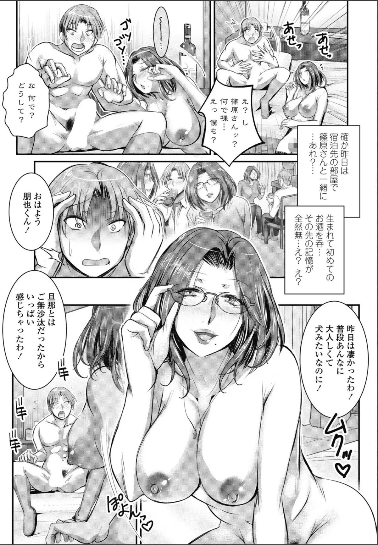 sample 3