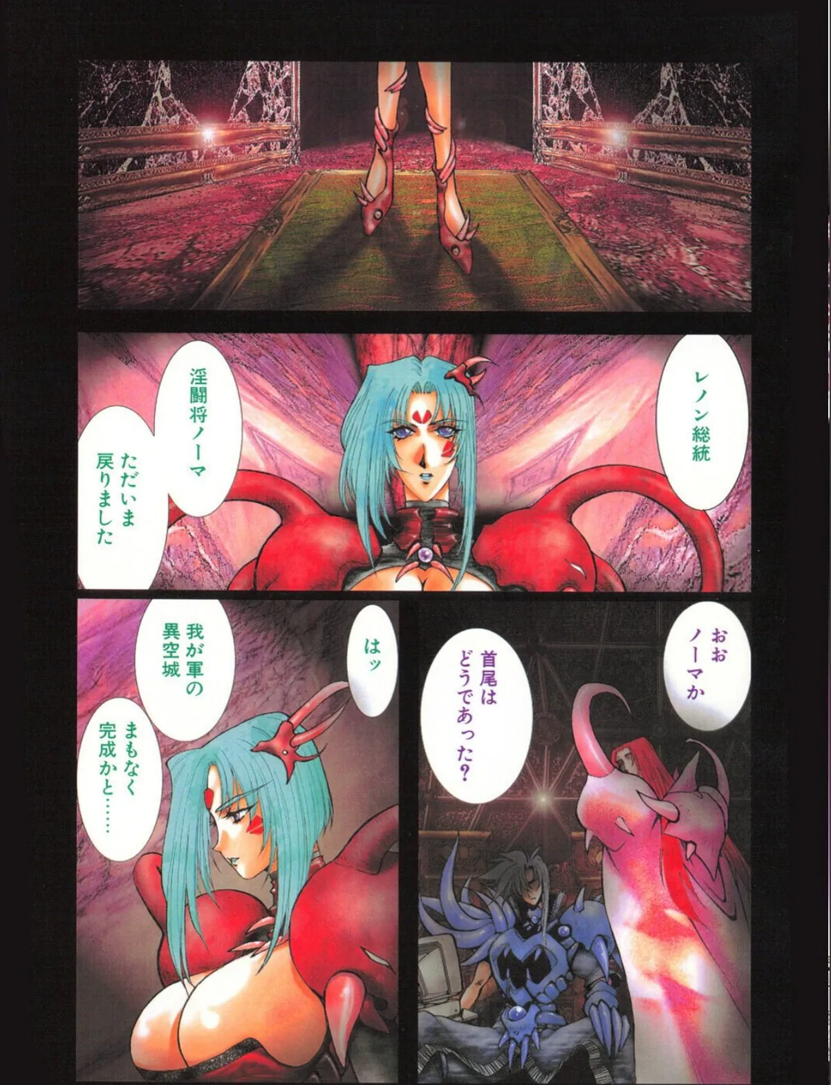 sample 5