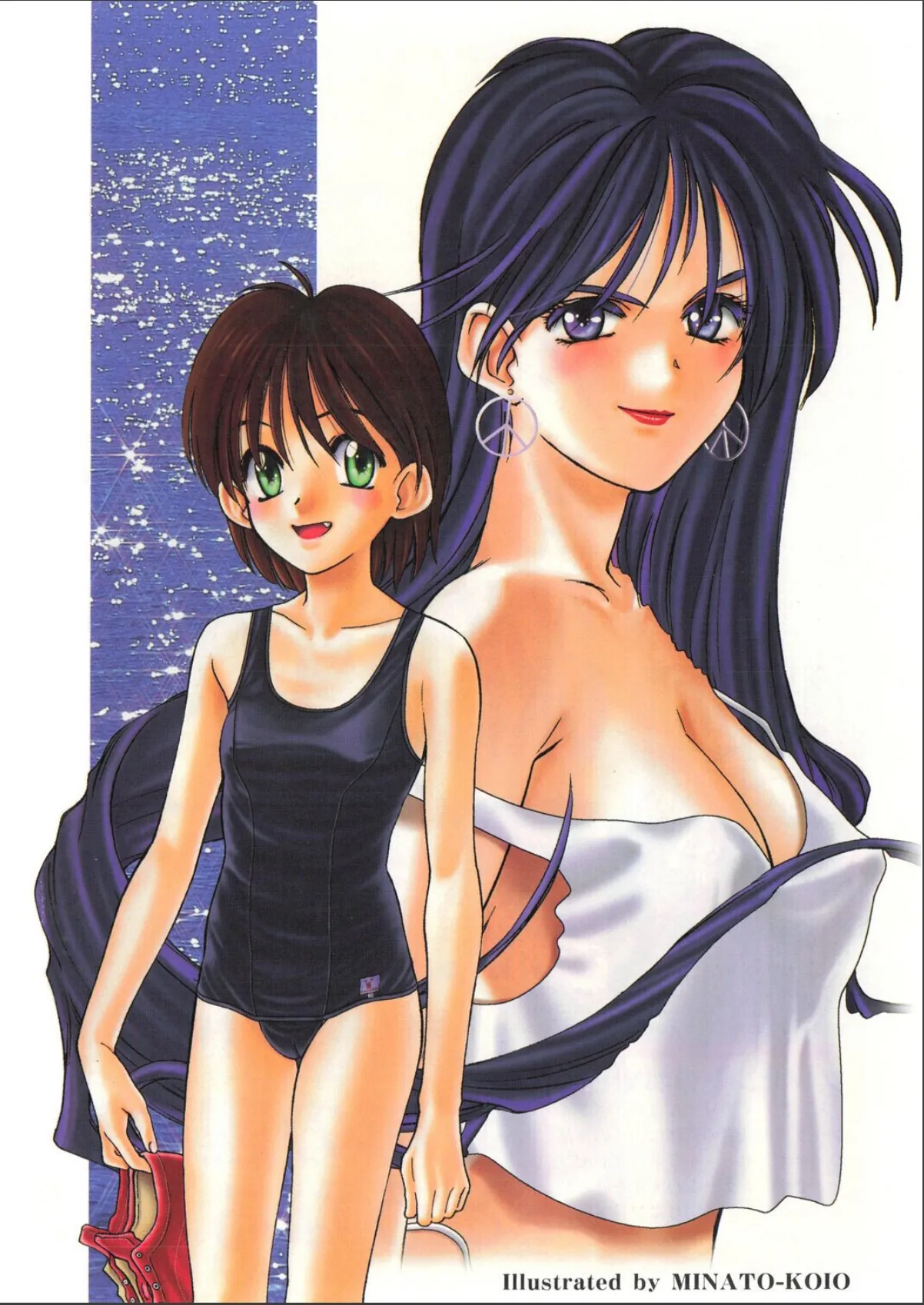 sample 6