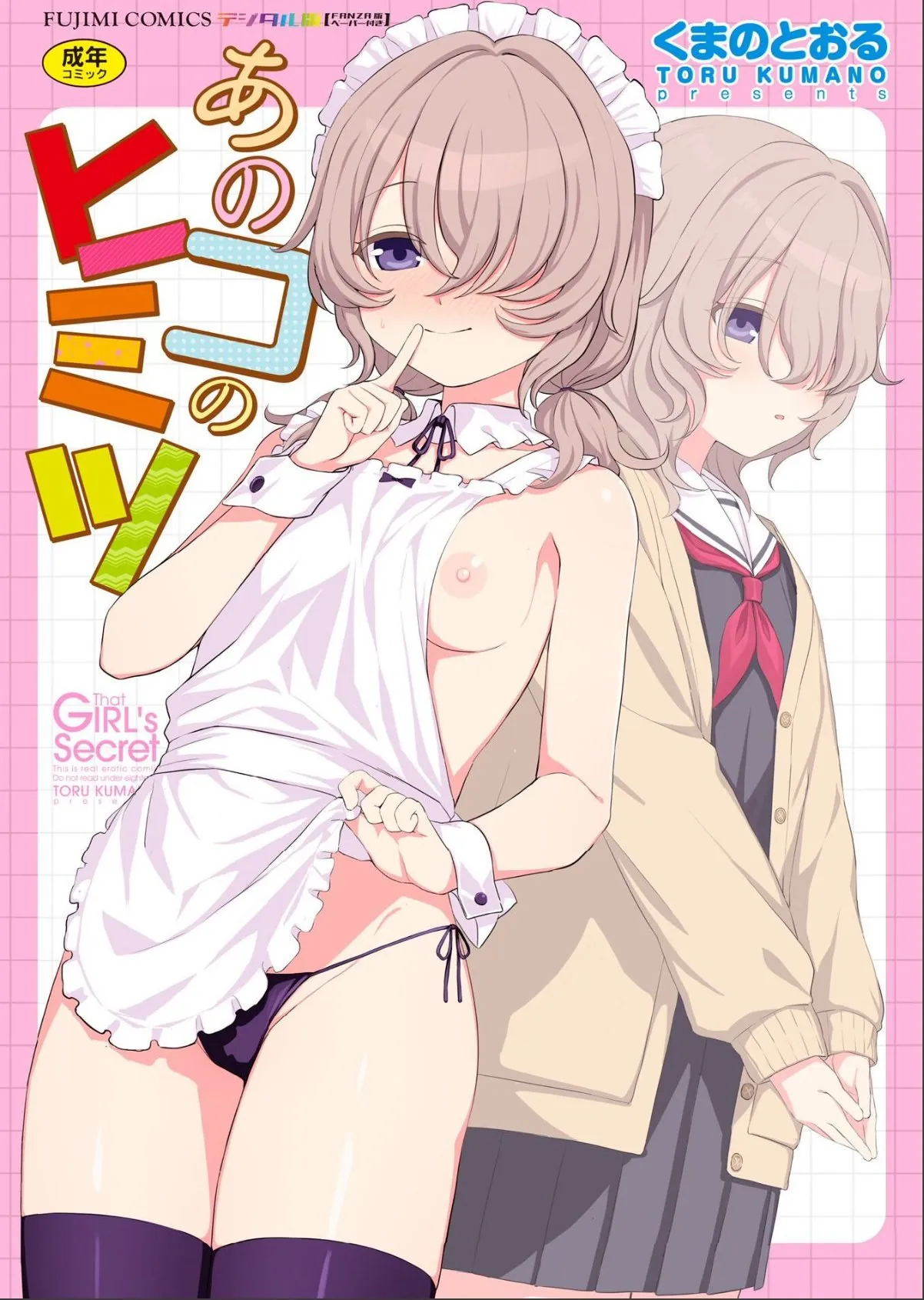 sample 1