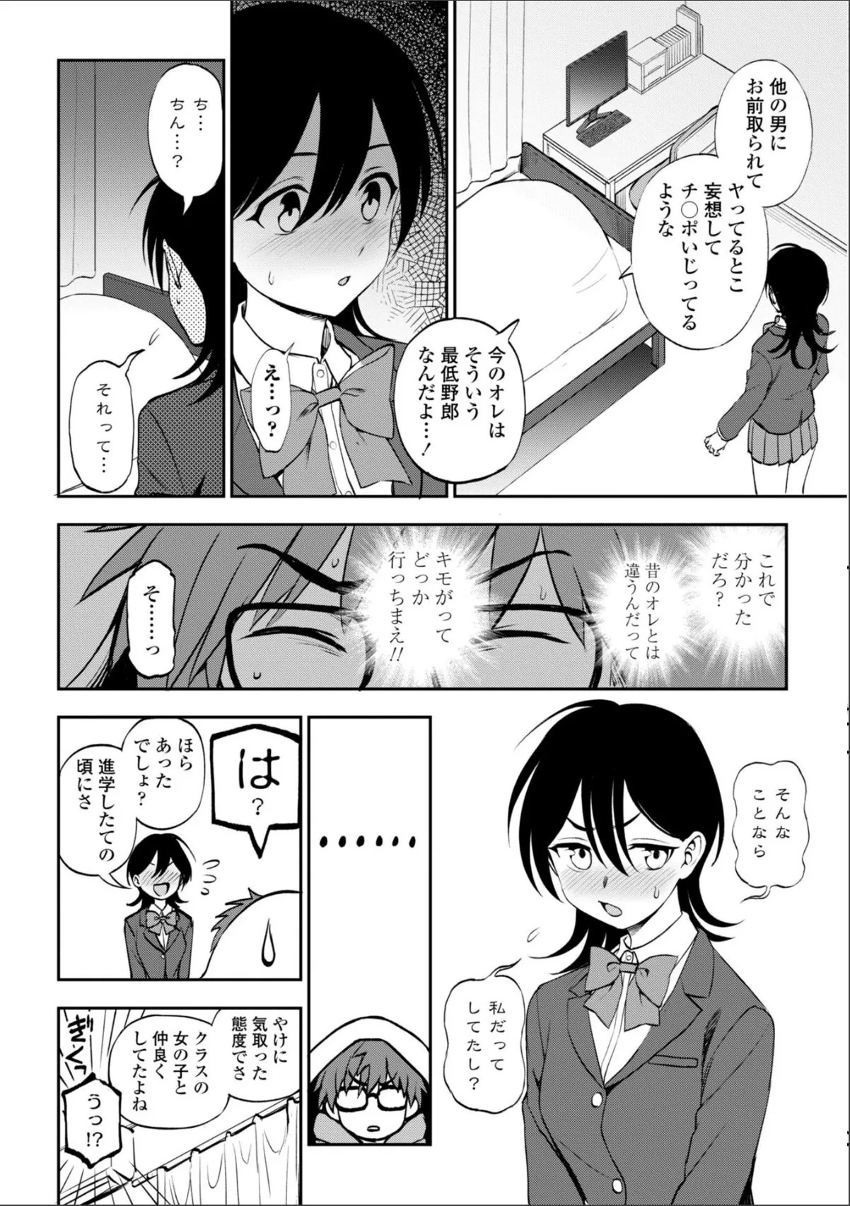 sample 10