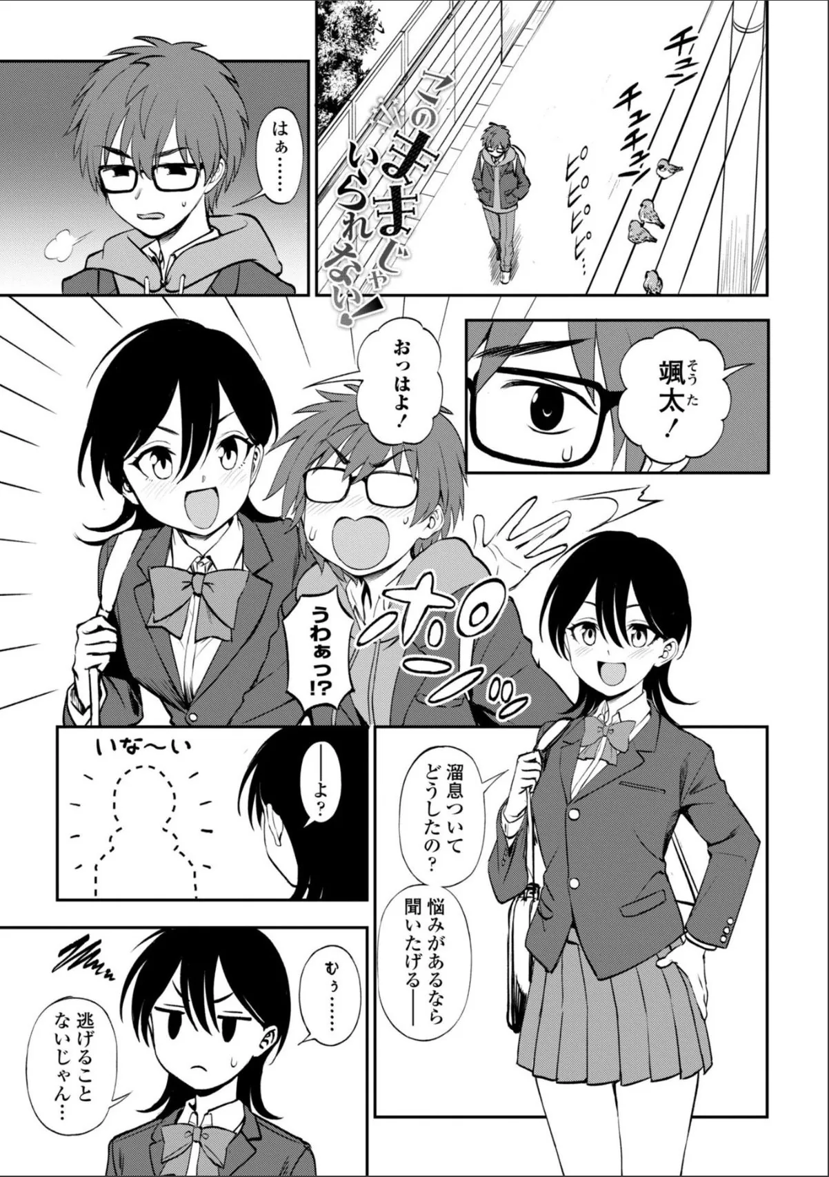 sample 3