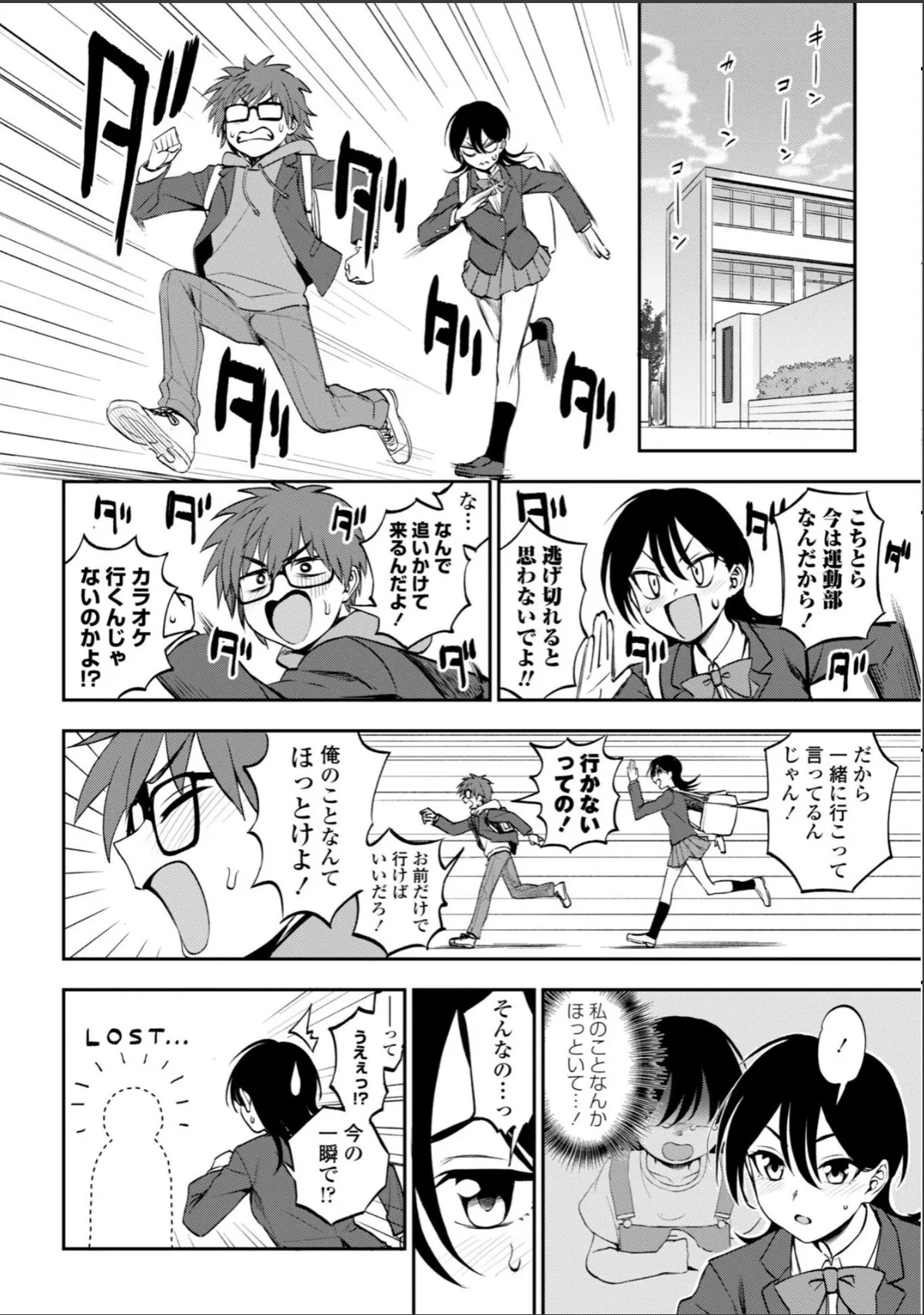 sample 6