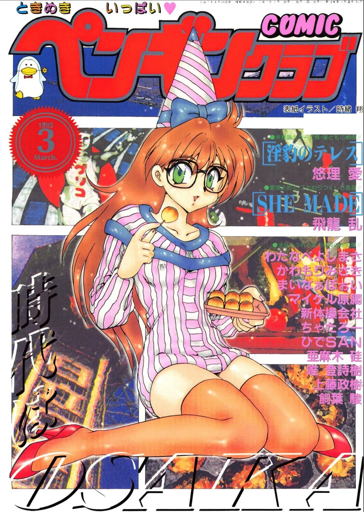 sample 1