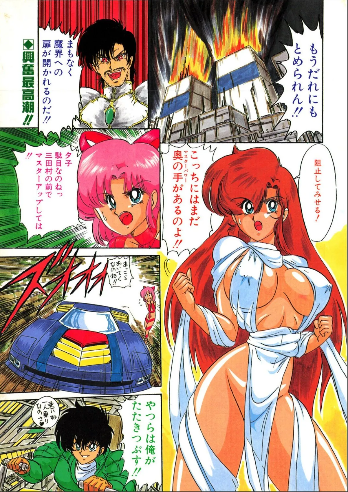 sample 3