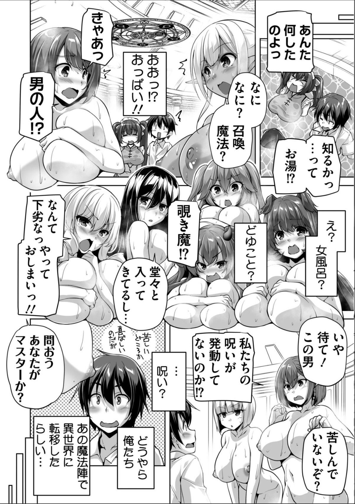 sample 6