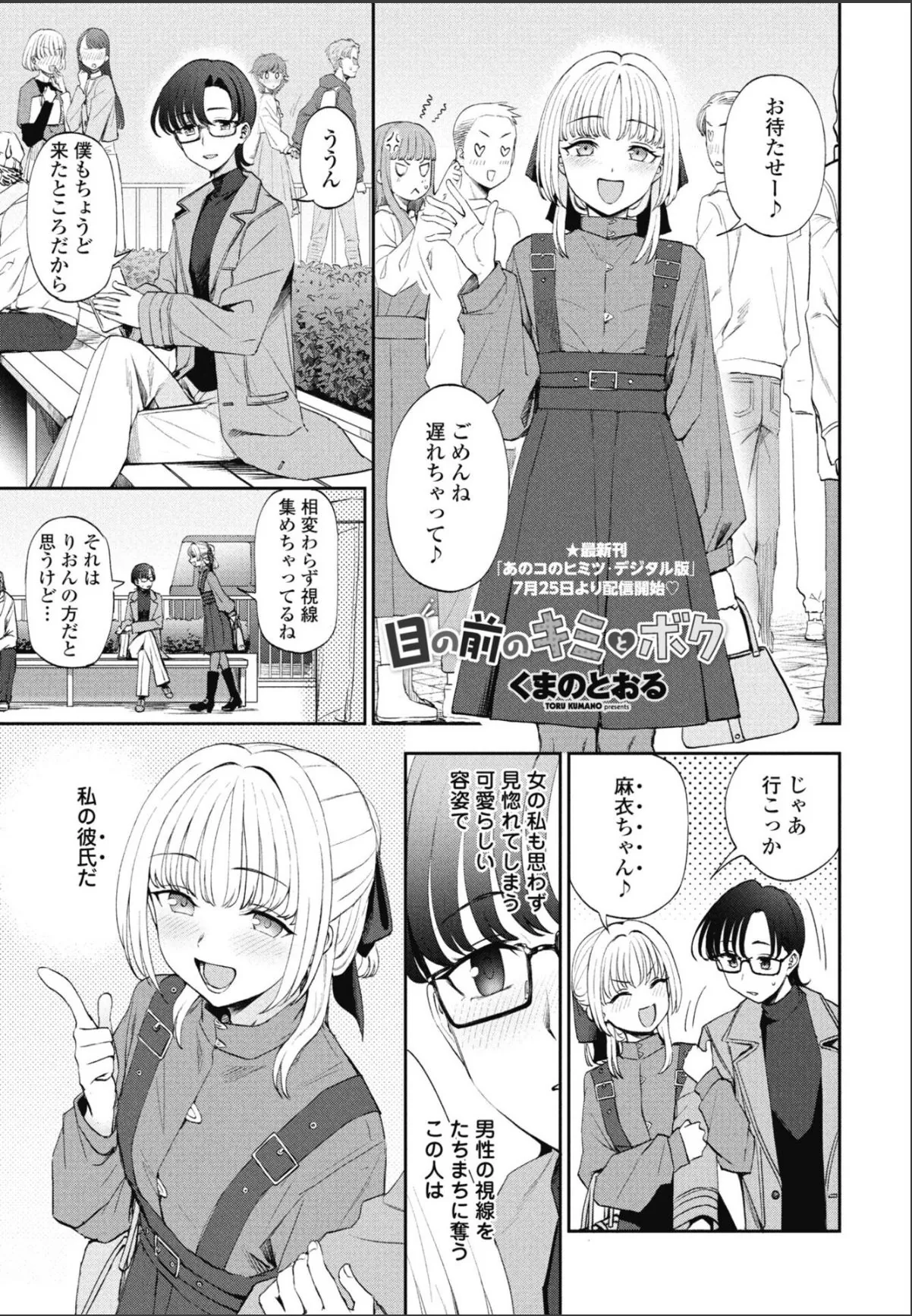 sample 1
