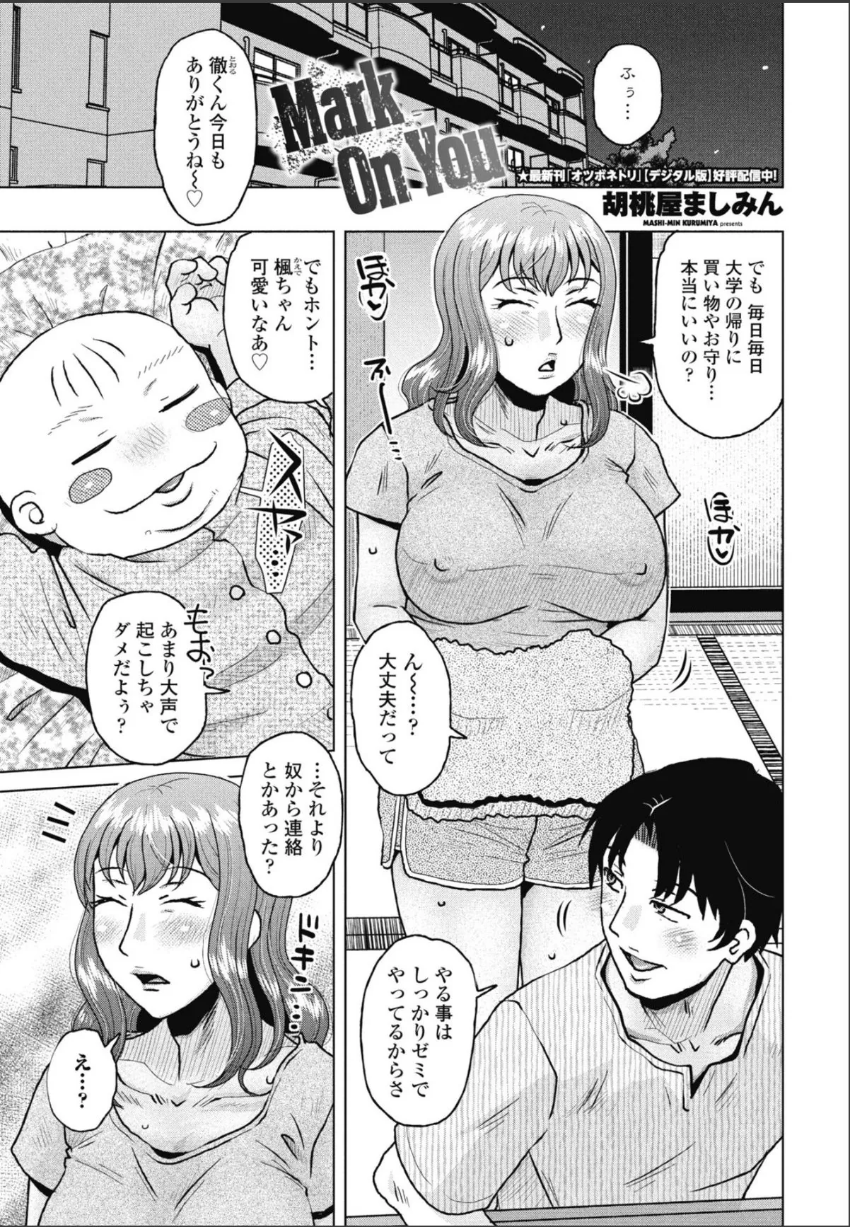 sample 1