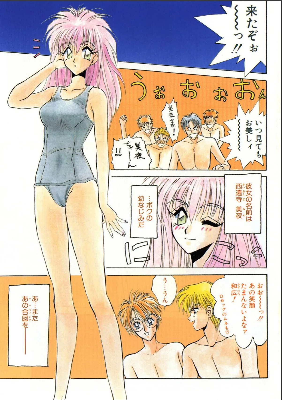 sample 3