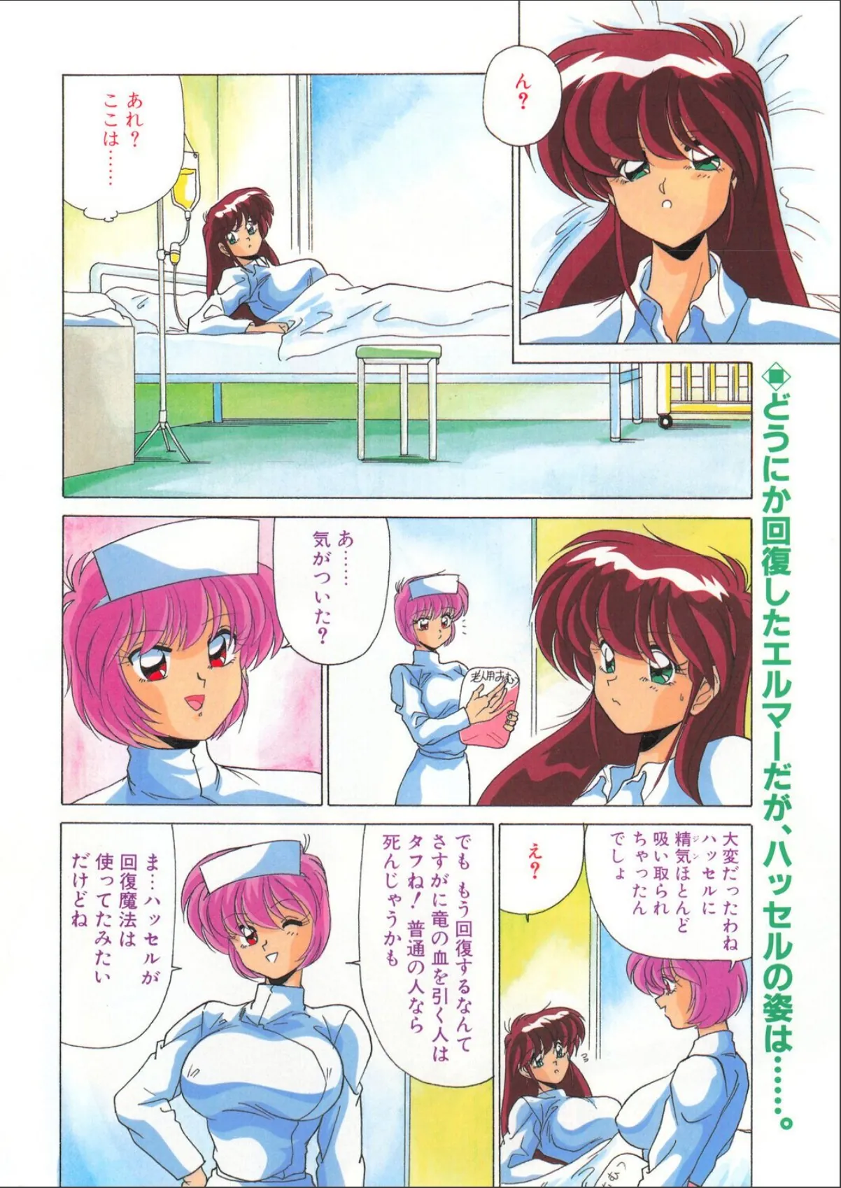 sample 4
