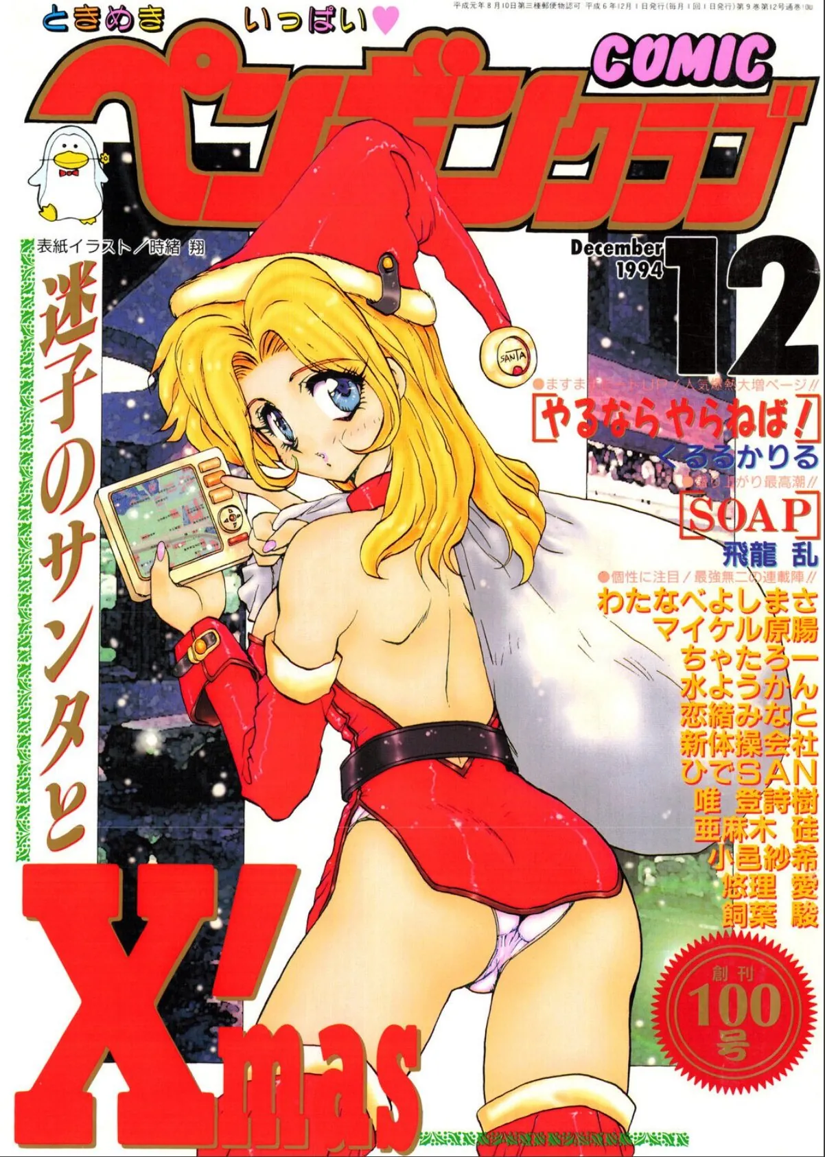 sample 1