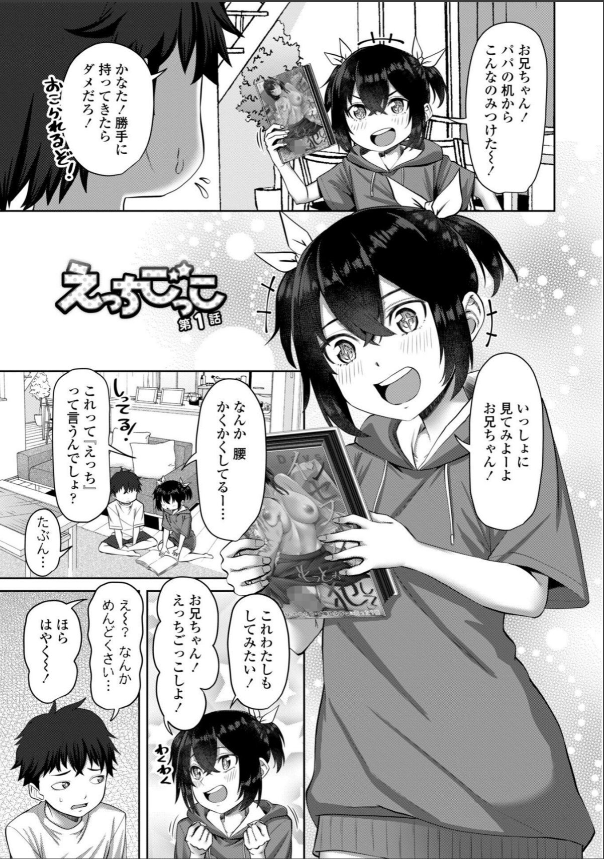 sample 3
