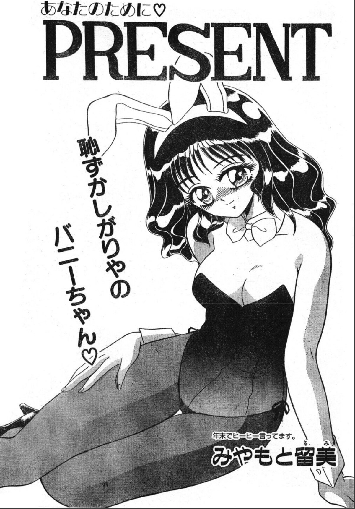 sample 1