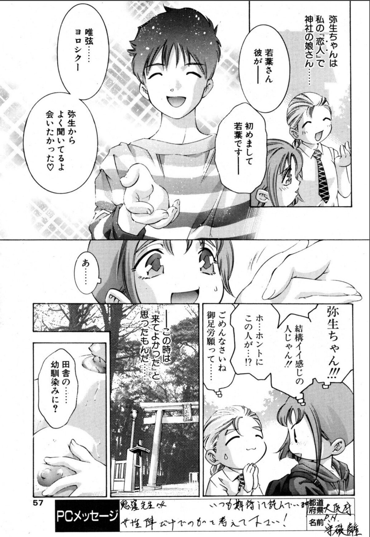 sample 3