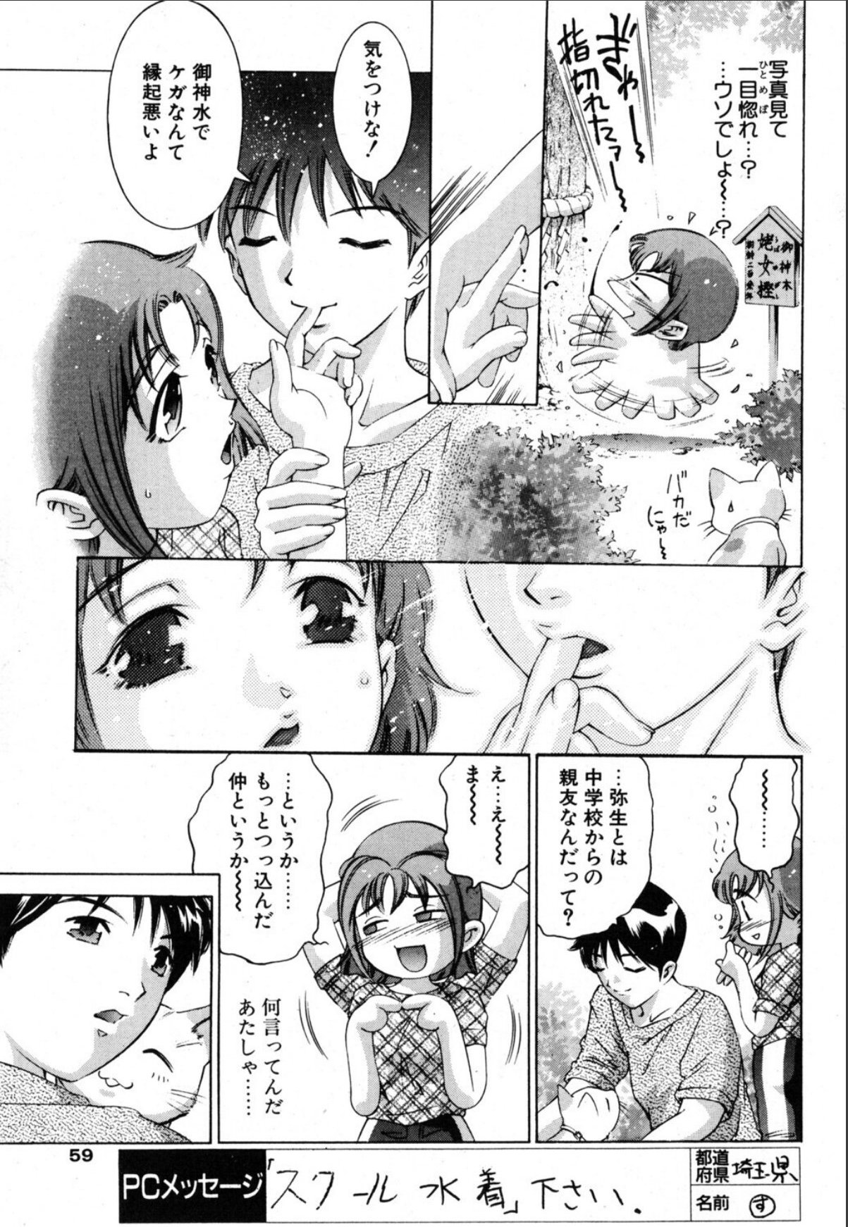 sample 5