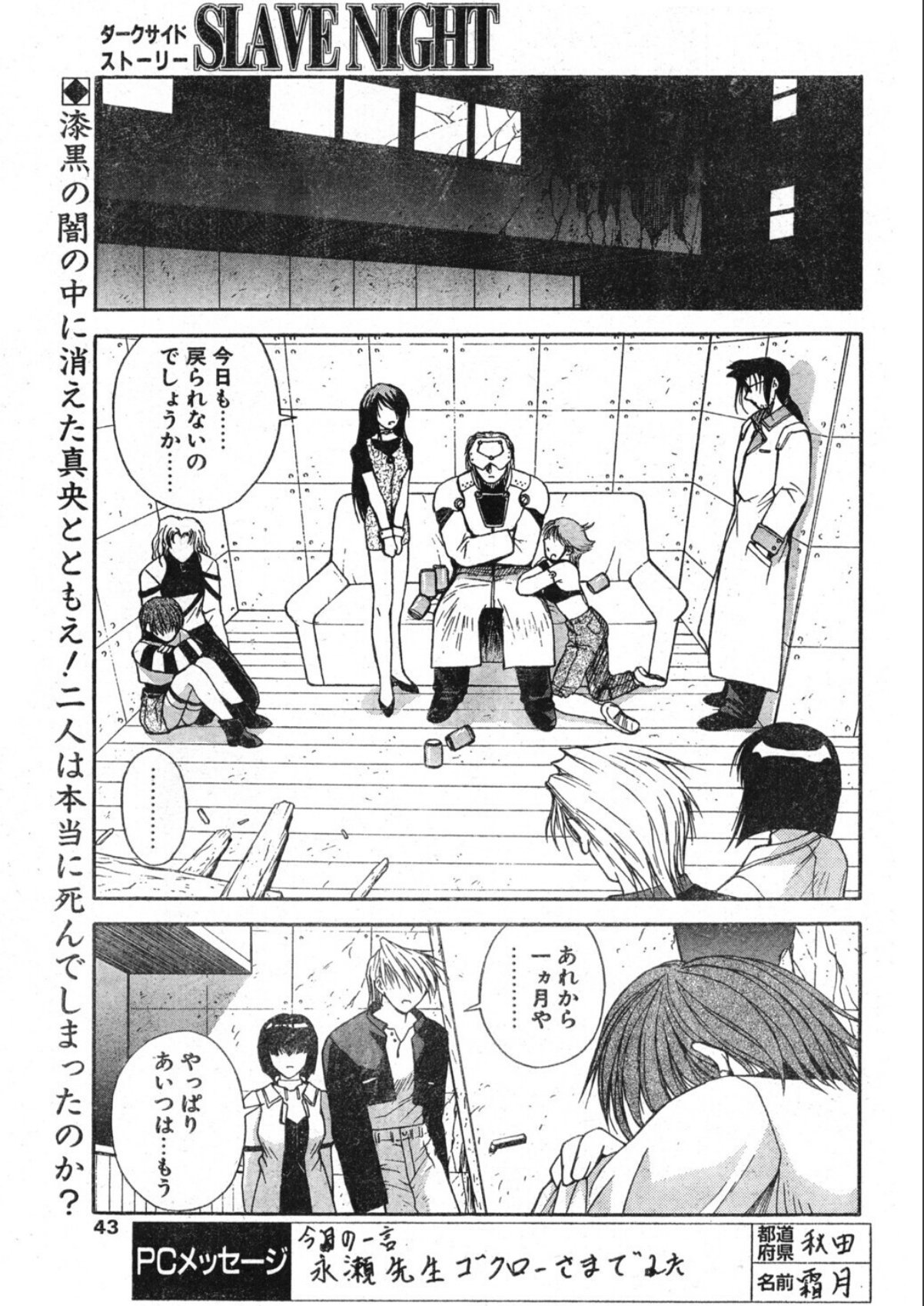 sample 1