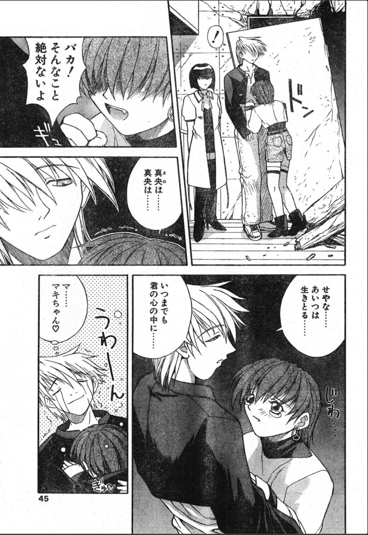 sample 3