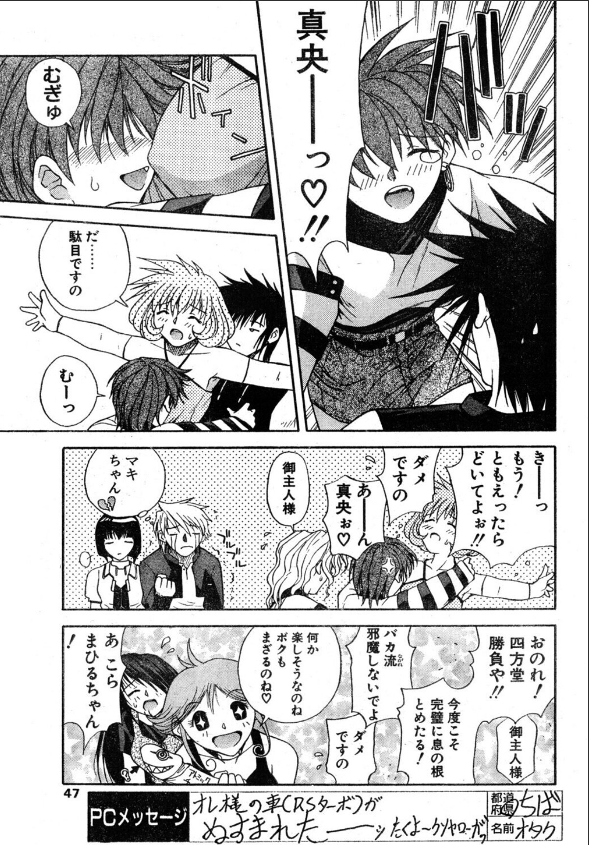 sample 5