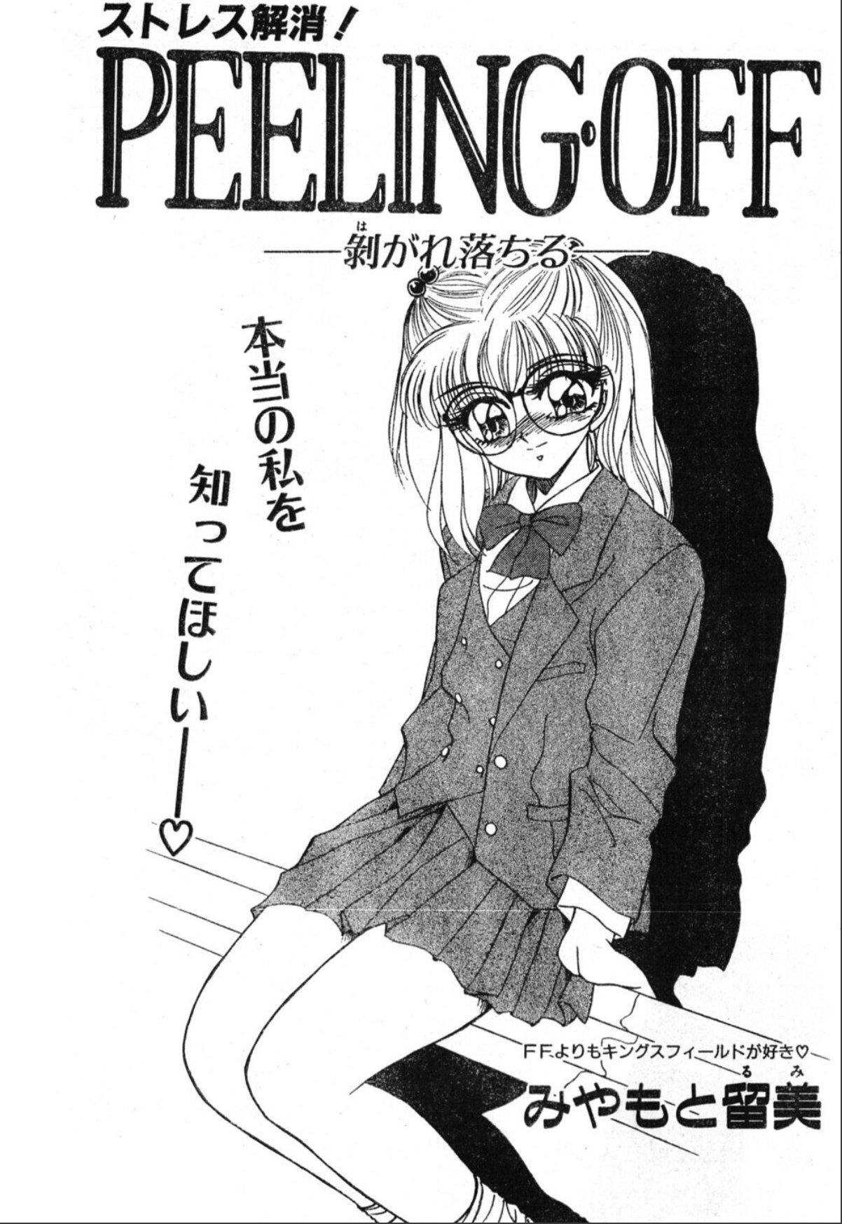 sample 1