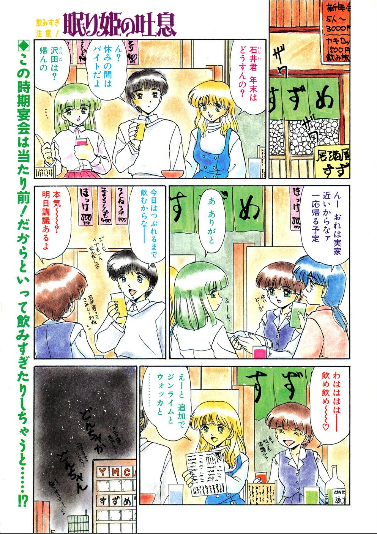sample 1