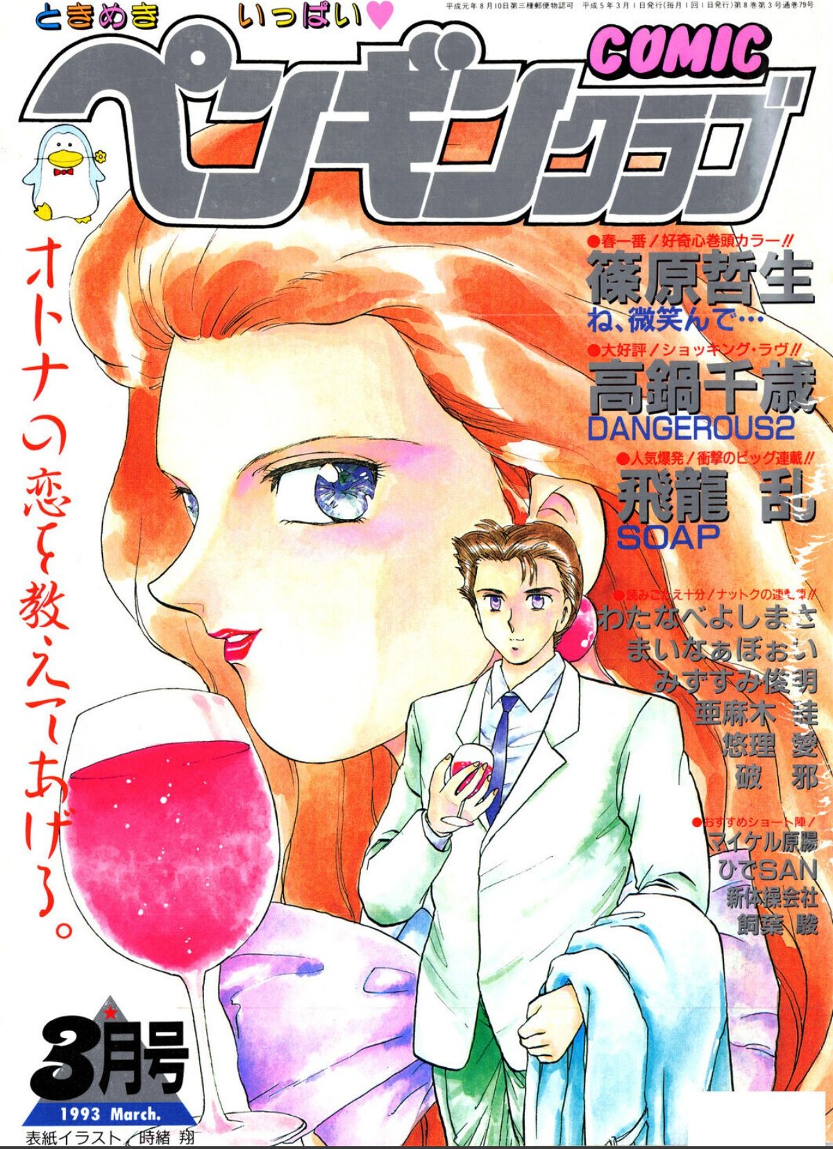 sample 1
