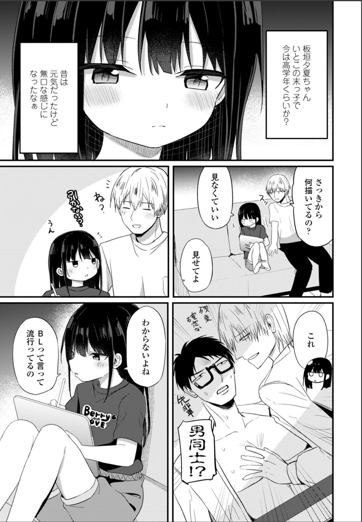 sample 3