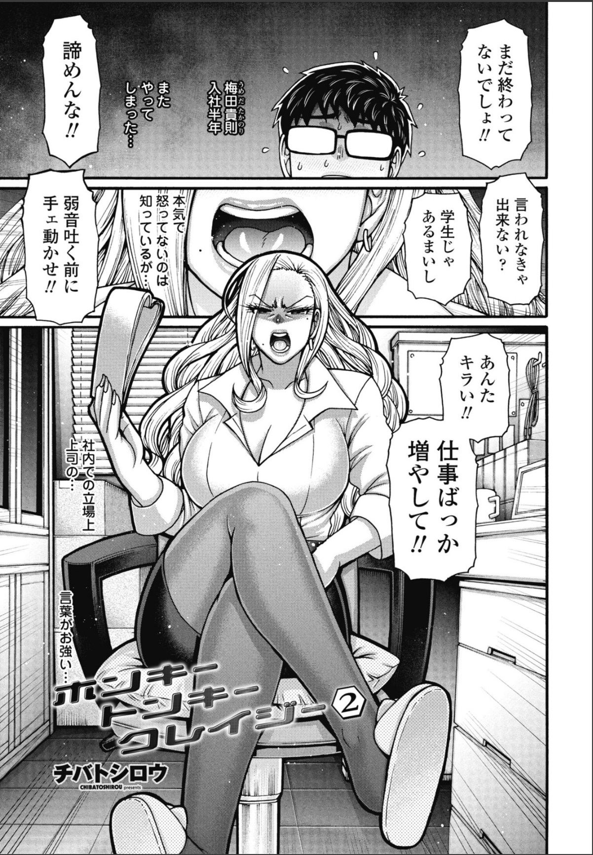 sample 1