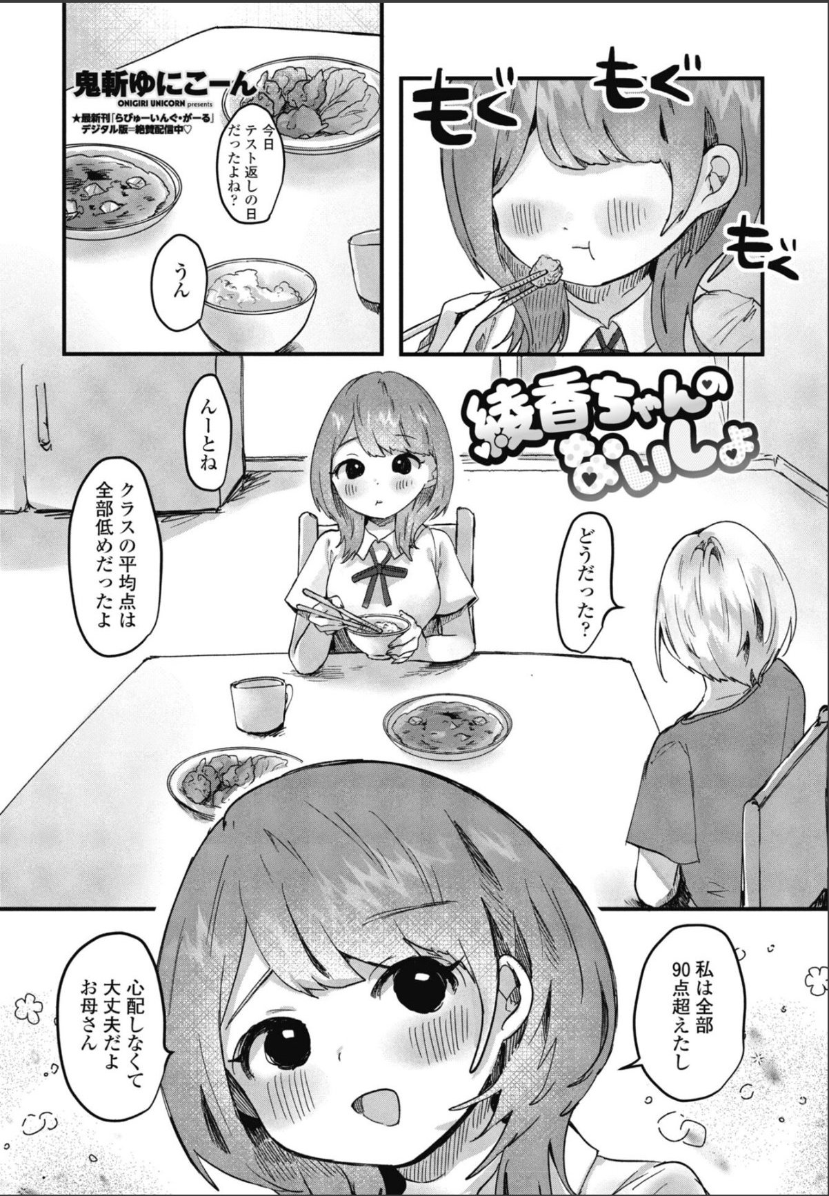sample 1