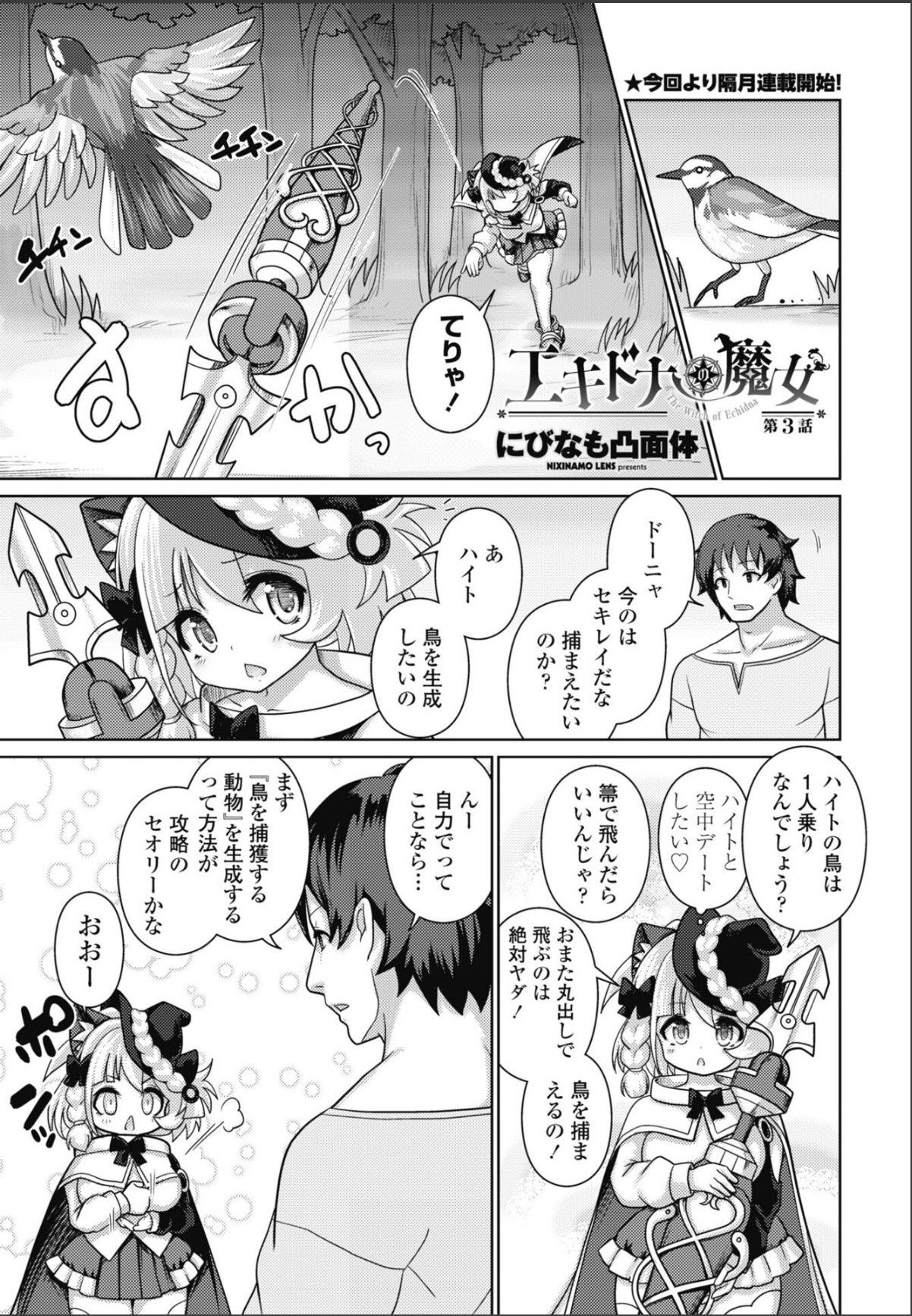 sample 1
