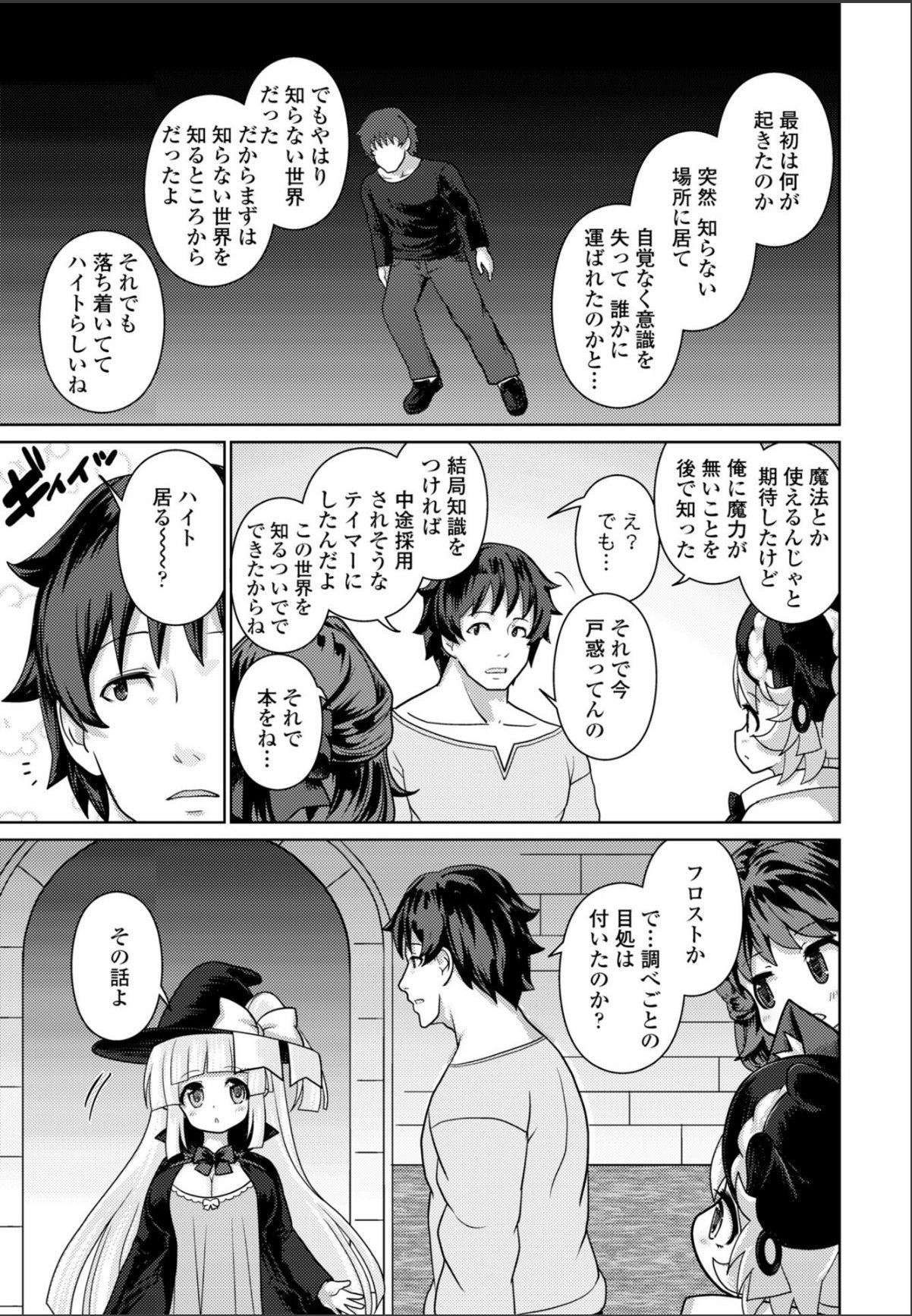 sample 5