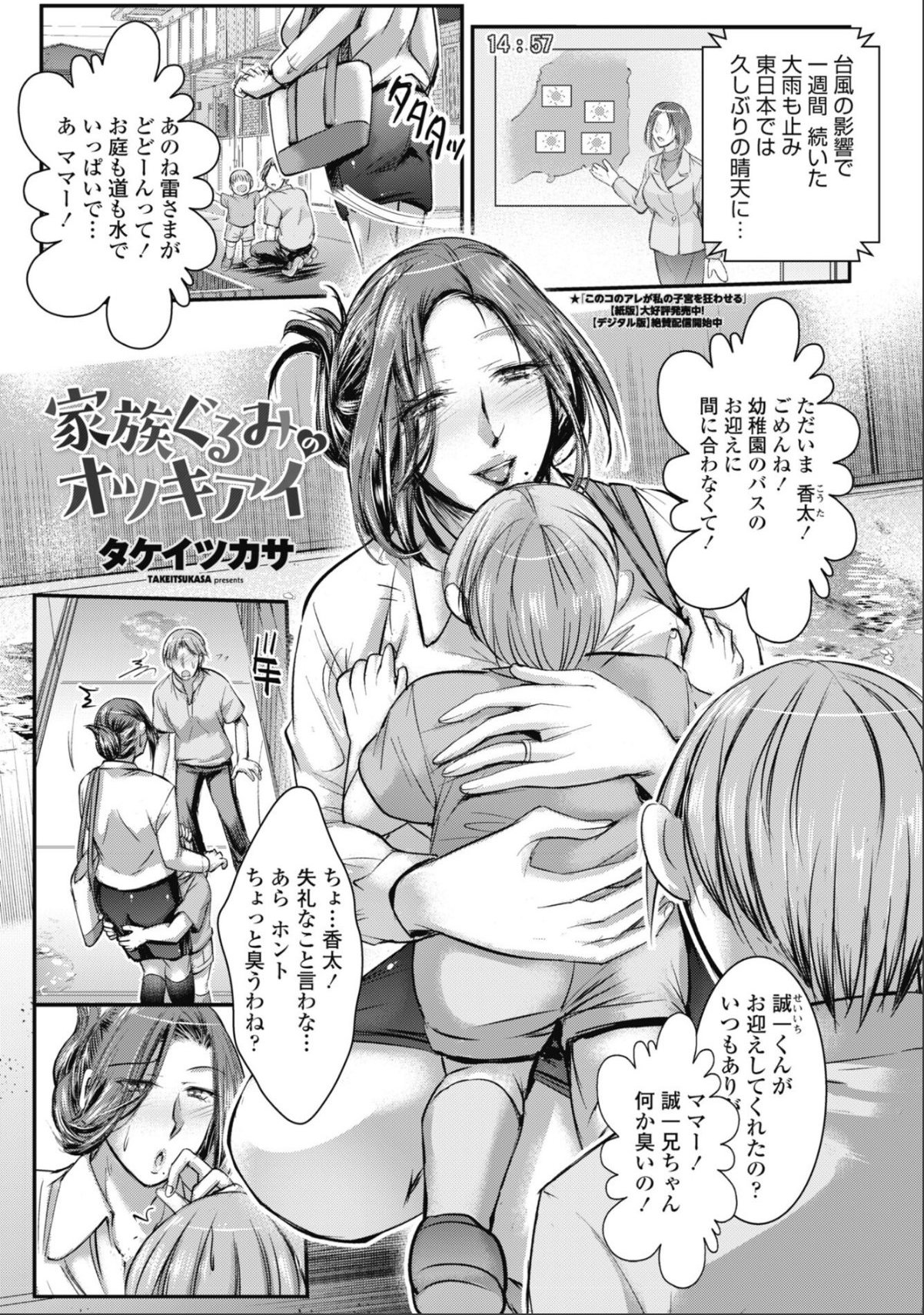 sample 1