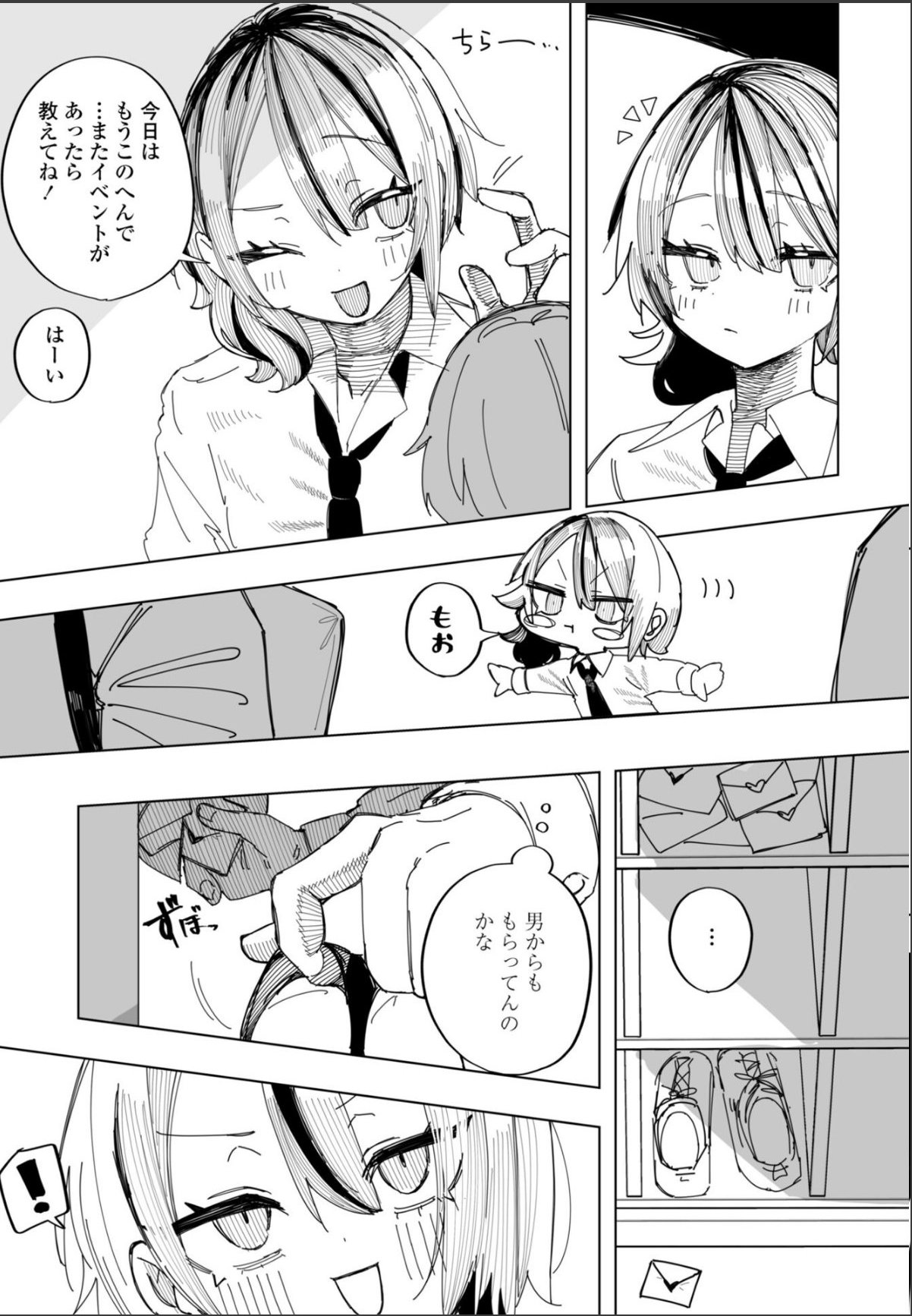 sample 3