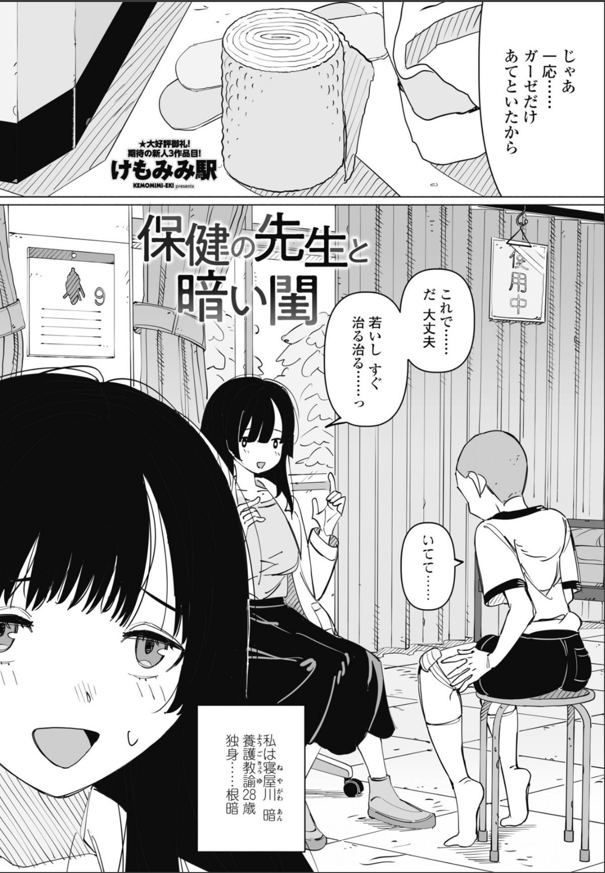 sample 1