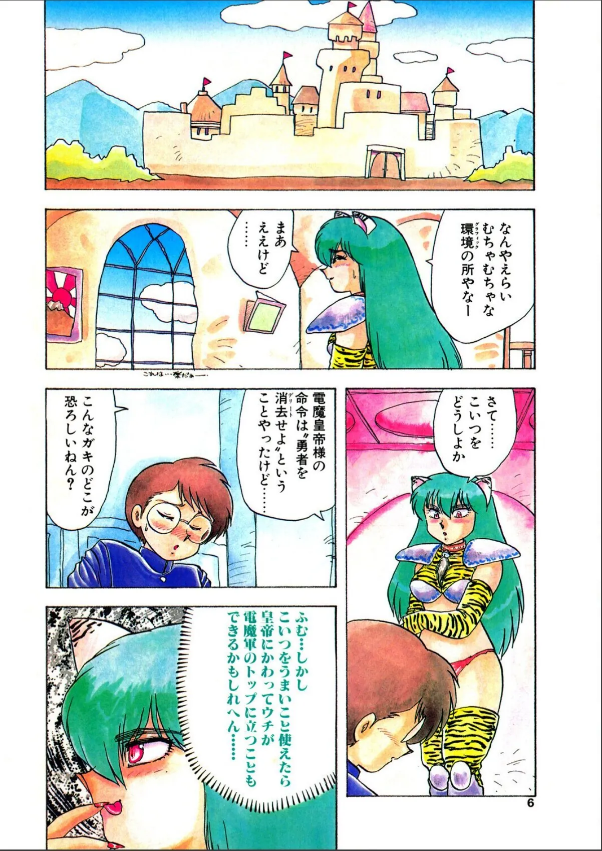 sample 4
