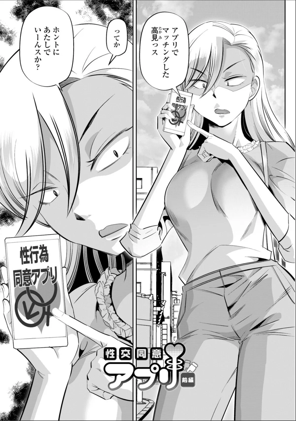 sample 3