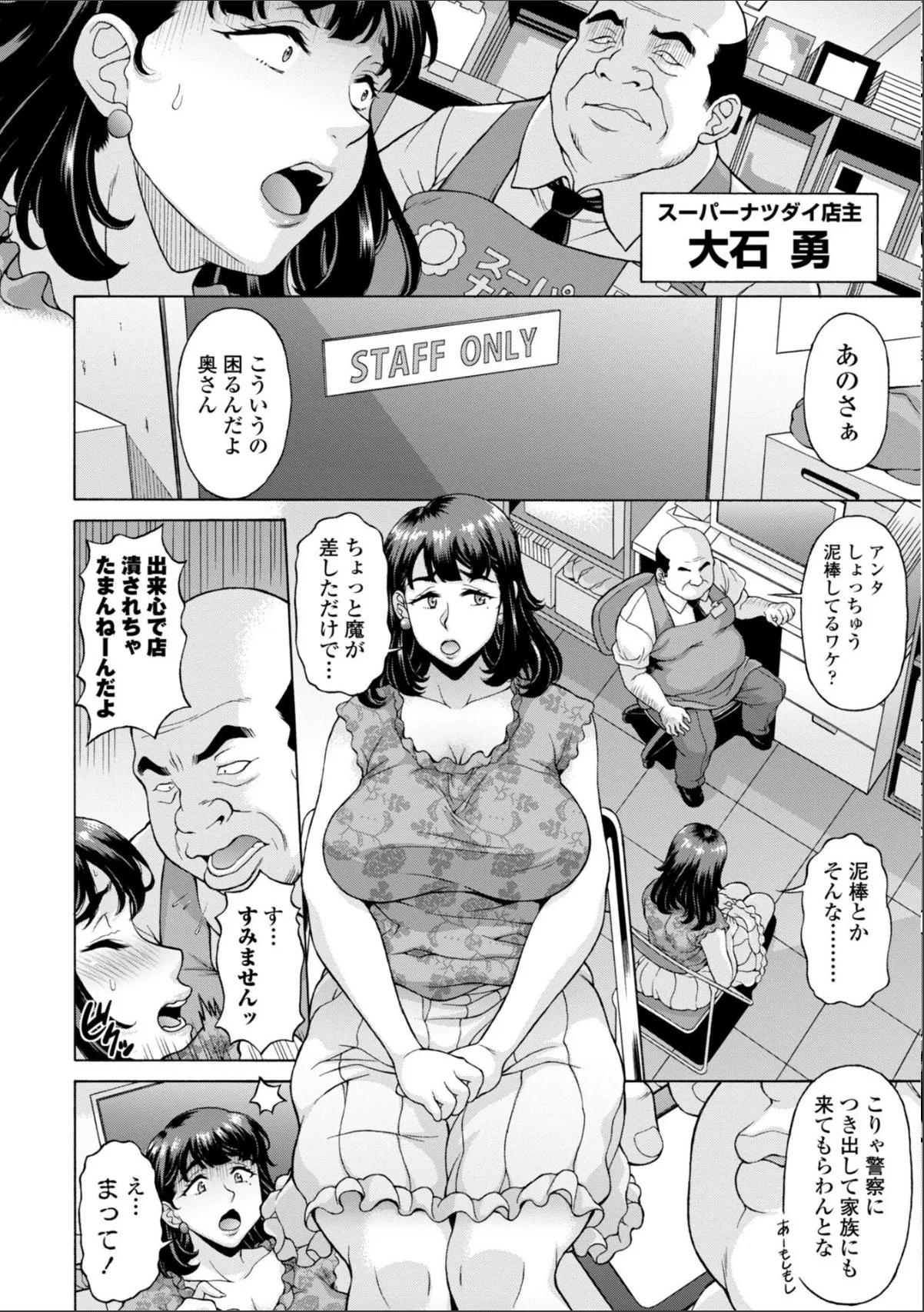 sample 4