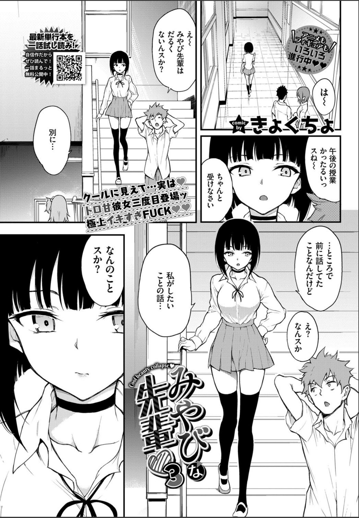 sample 1