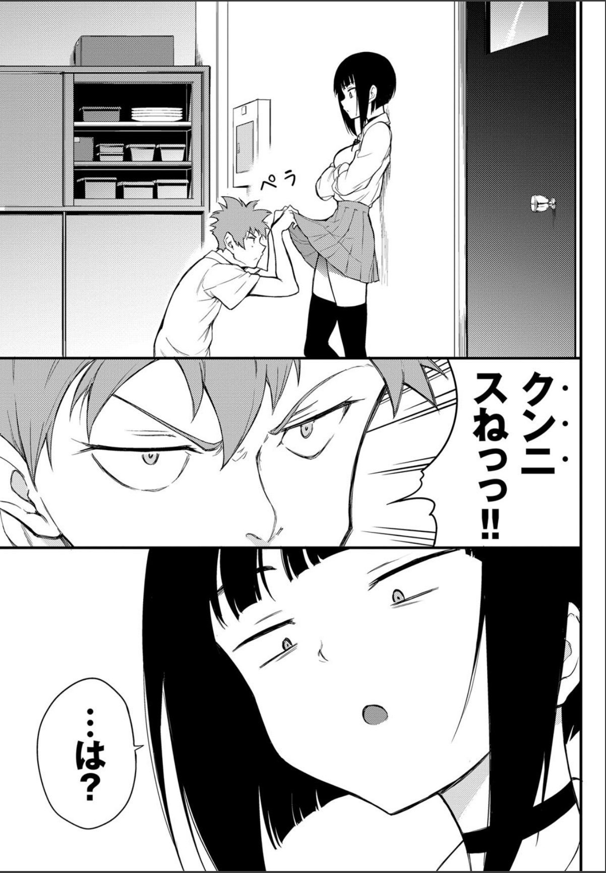 sample 5