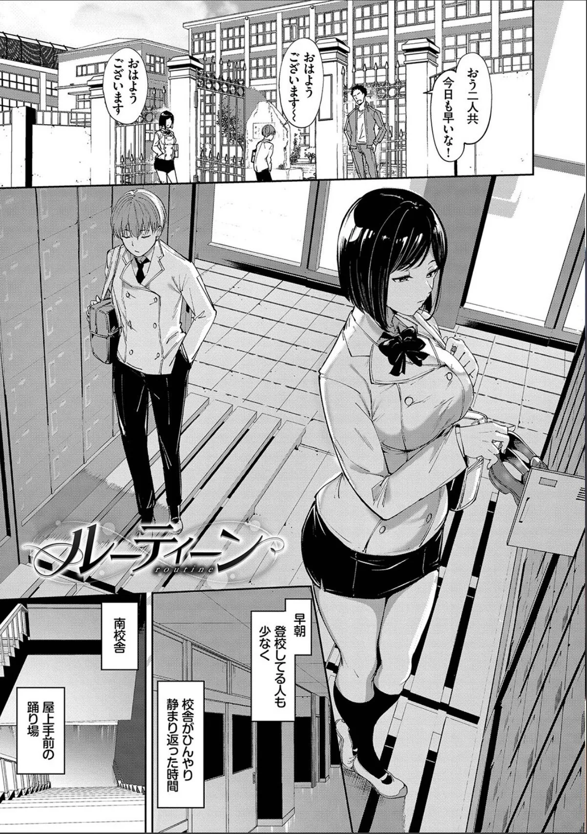 sample 3