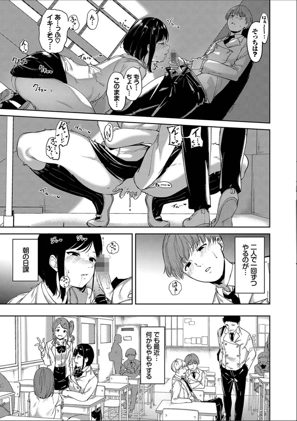 sample 5