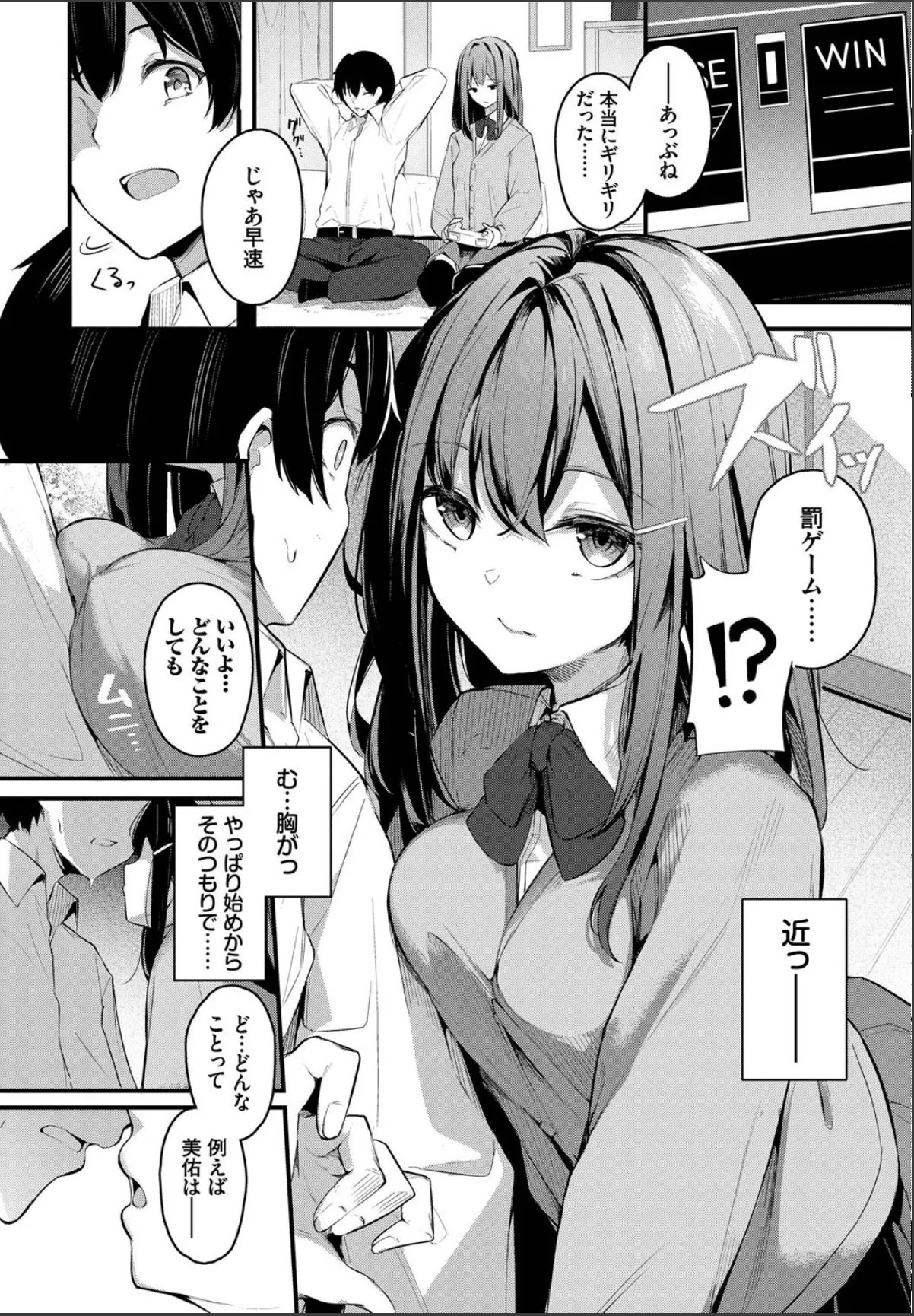sample 4