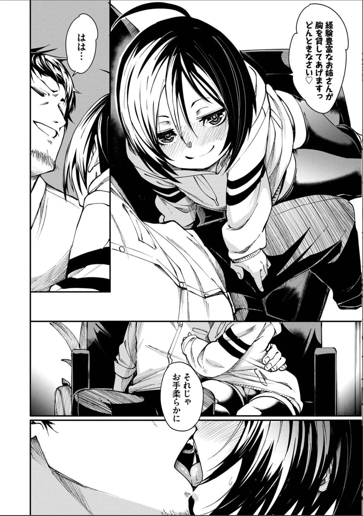 sample 10