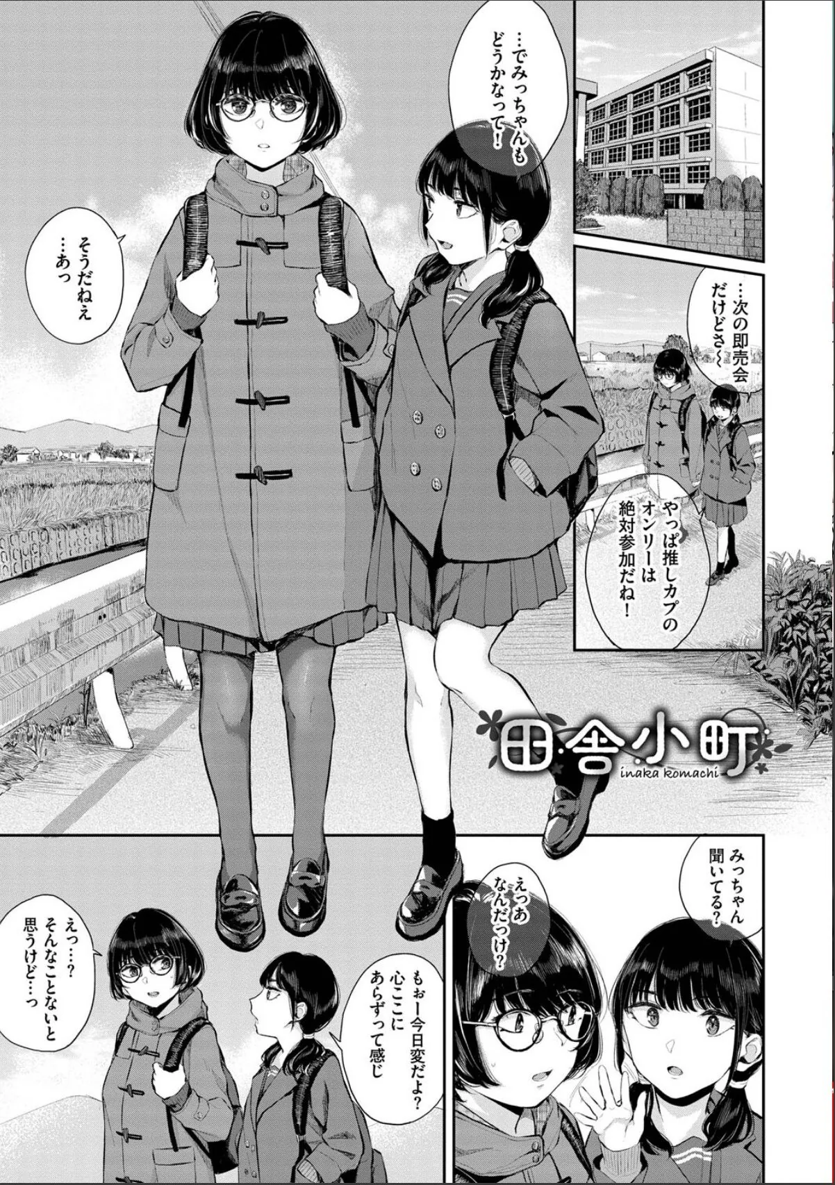 sample 3