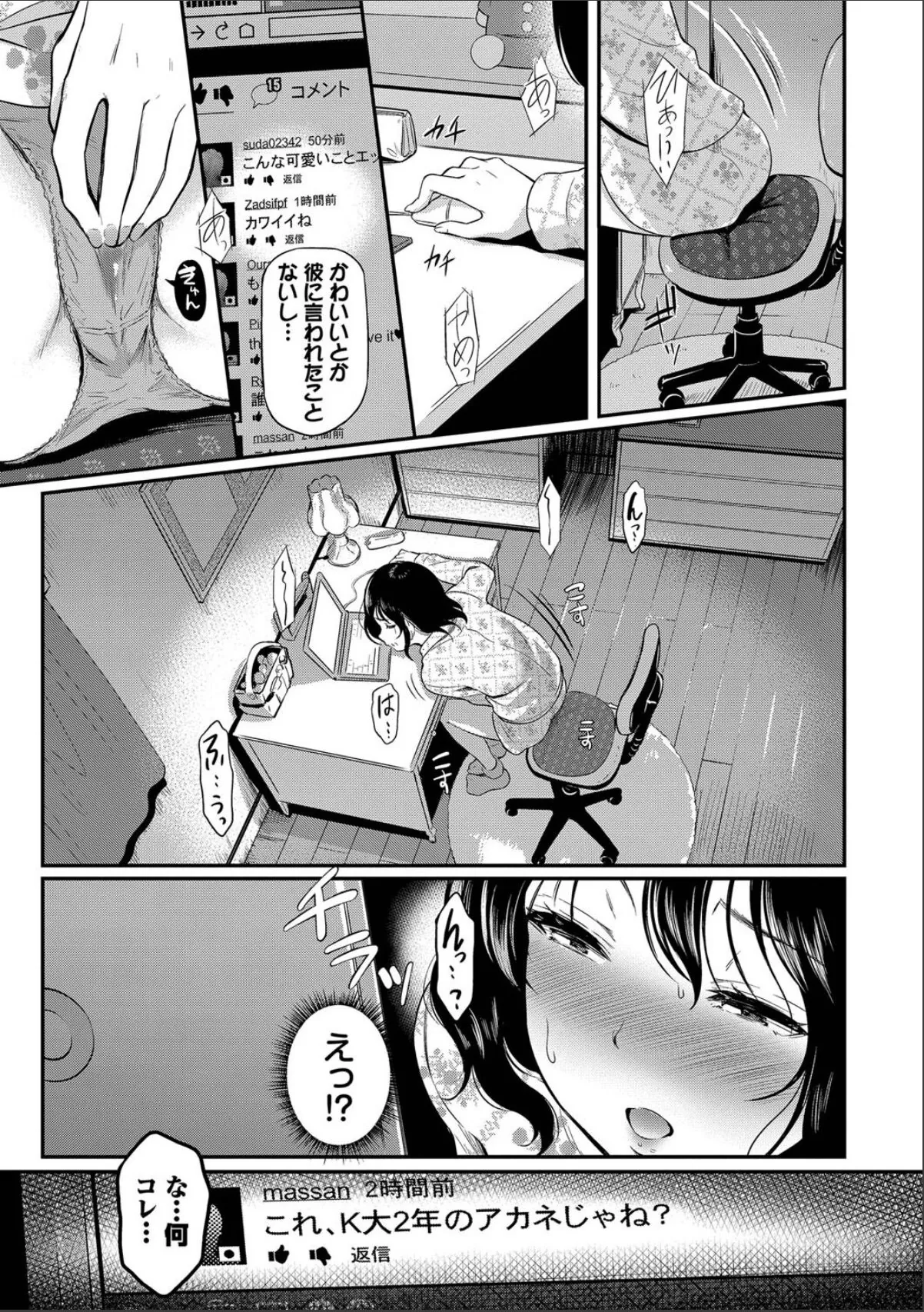 sample 5