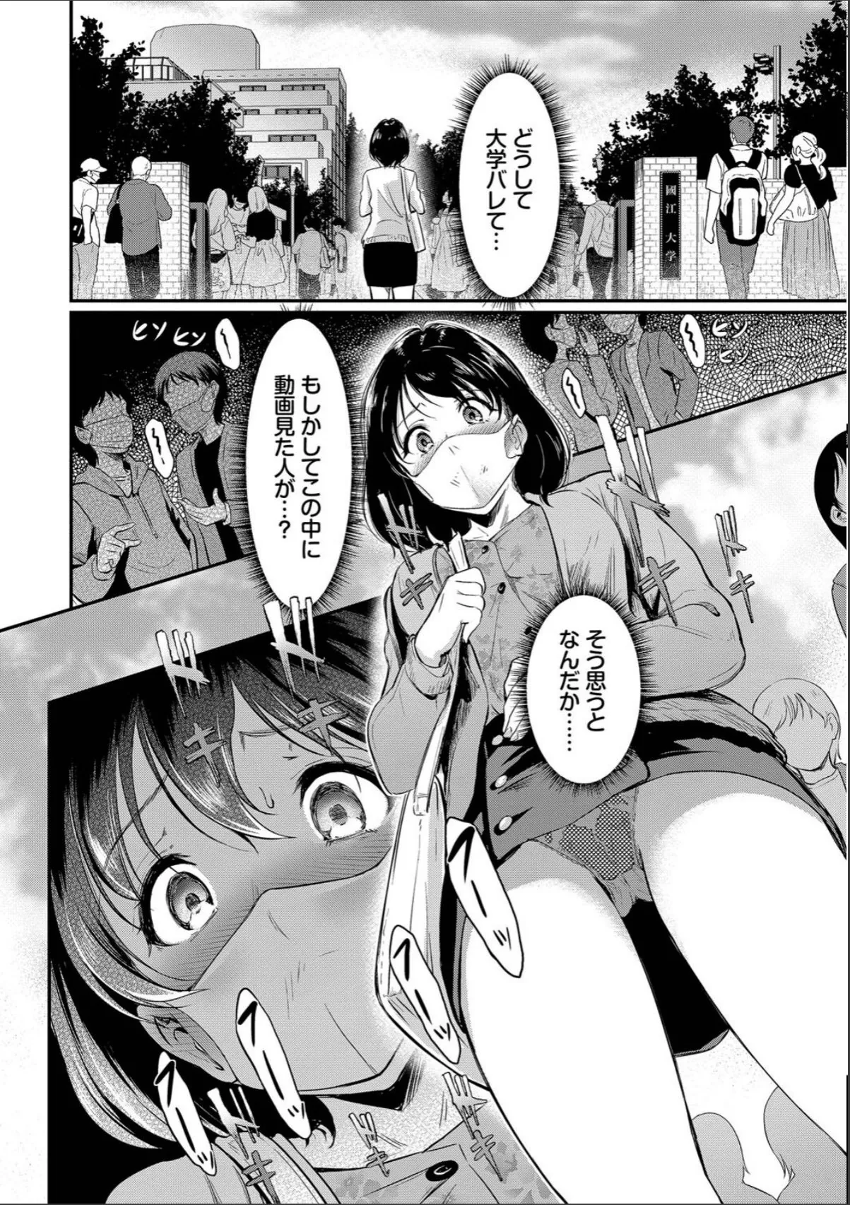 sample 6